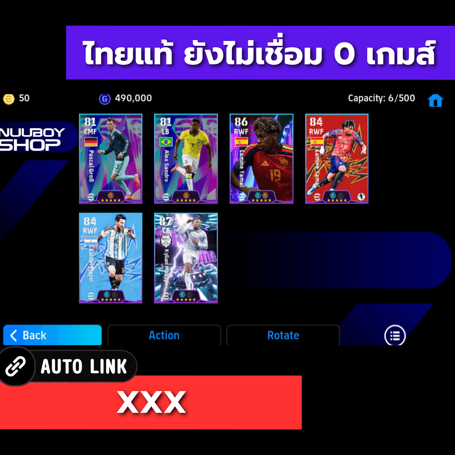 ASGP819495915