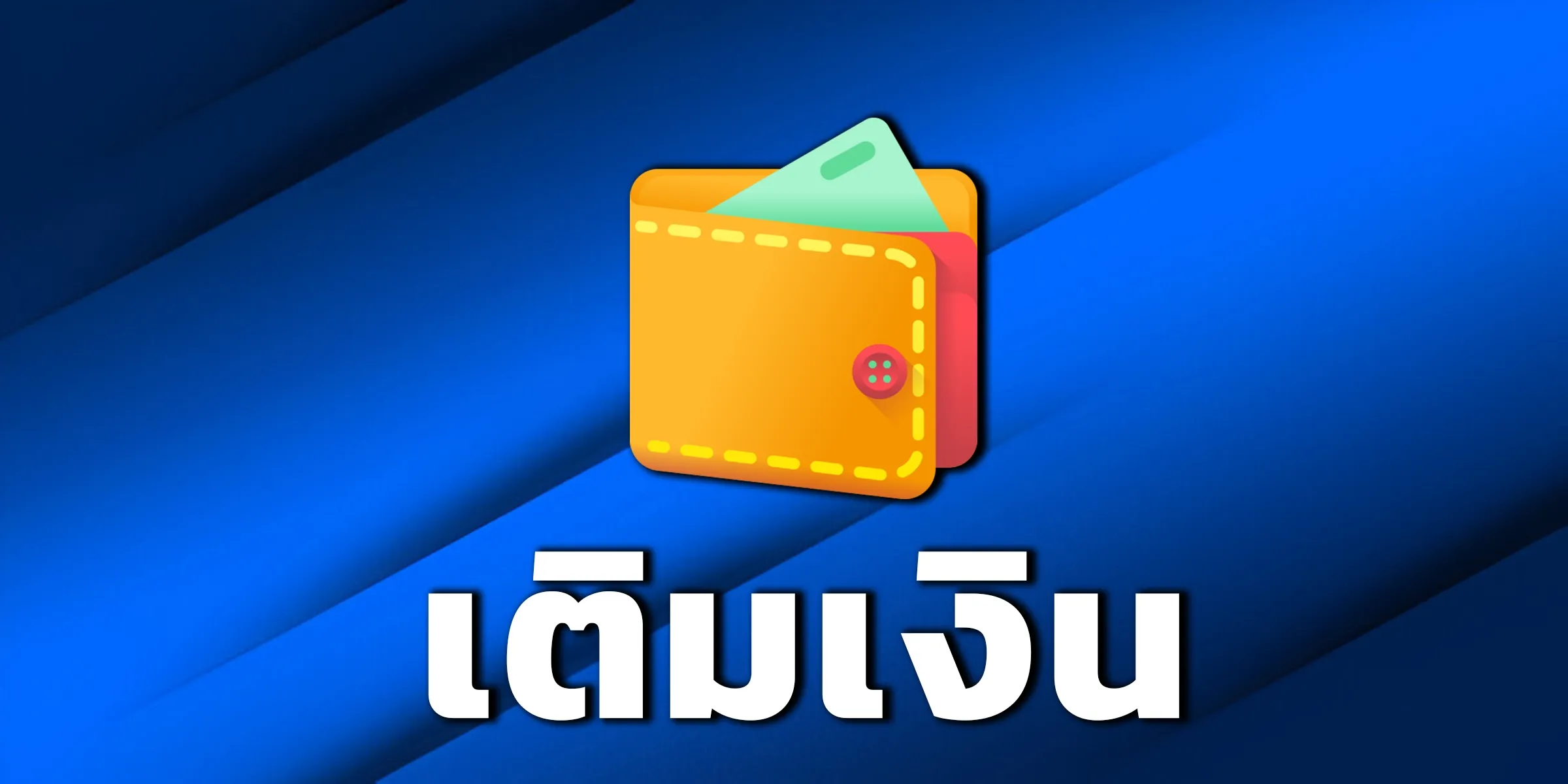MZTVShop | Key Windows 11 / 10 แท้ ราคาถูก รับประกันตลอดชีพ แบนเนอร์ 1