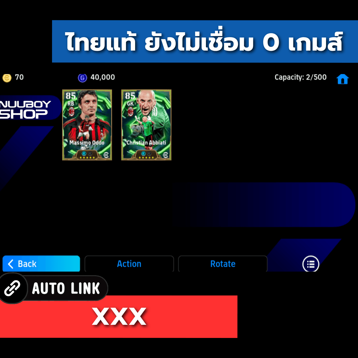 ASFZ589425954