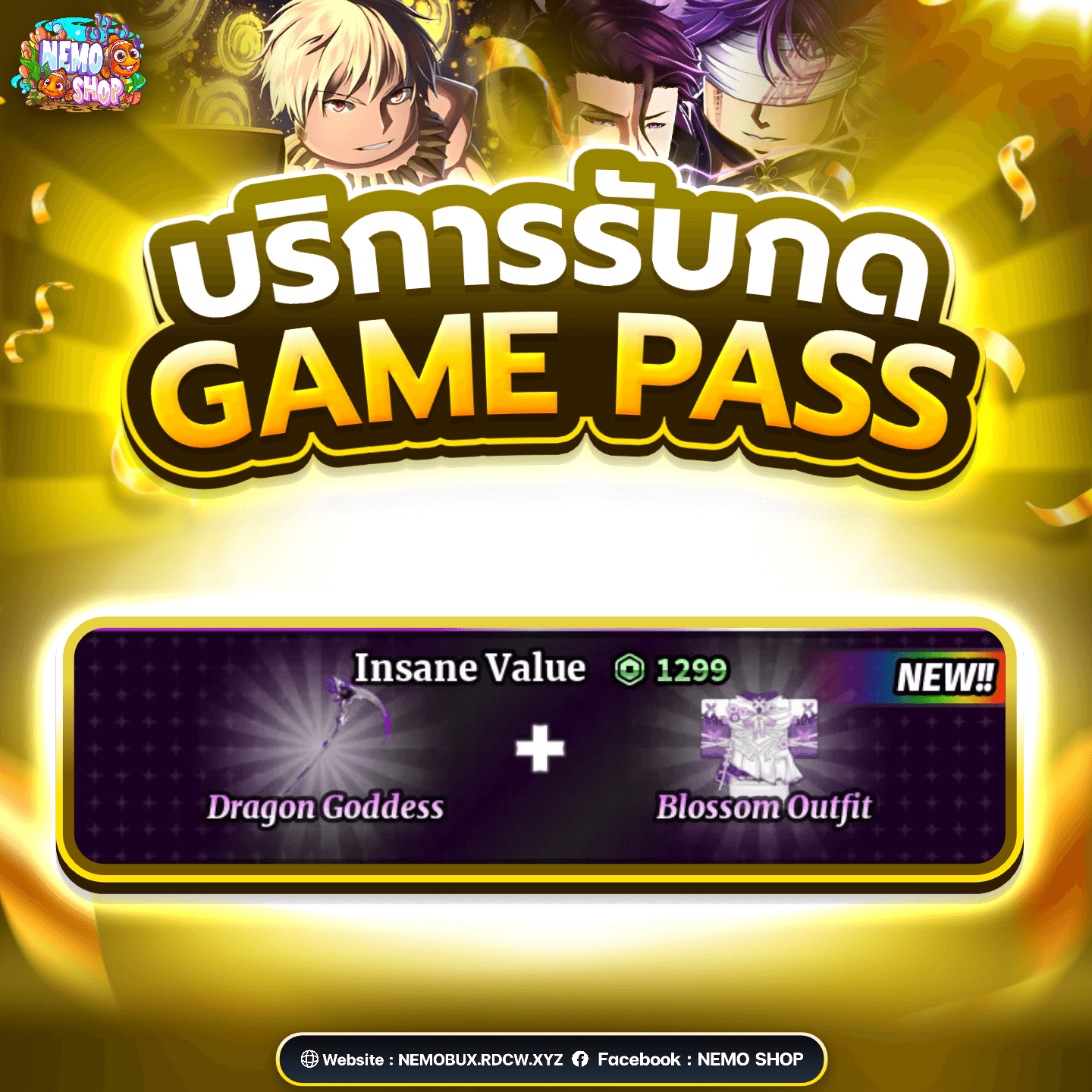 Dragon Goddess + Blossom Outfit