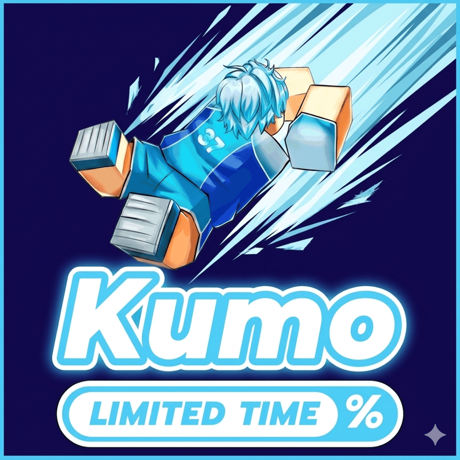 ไอดีไก่ Kumo (LIMITED)