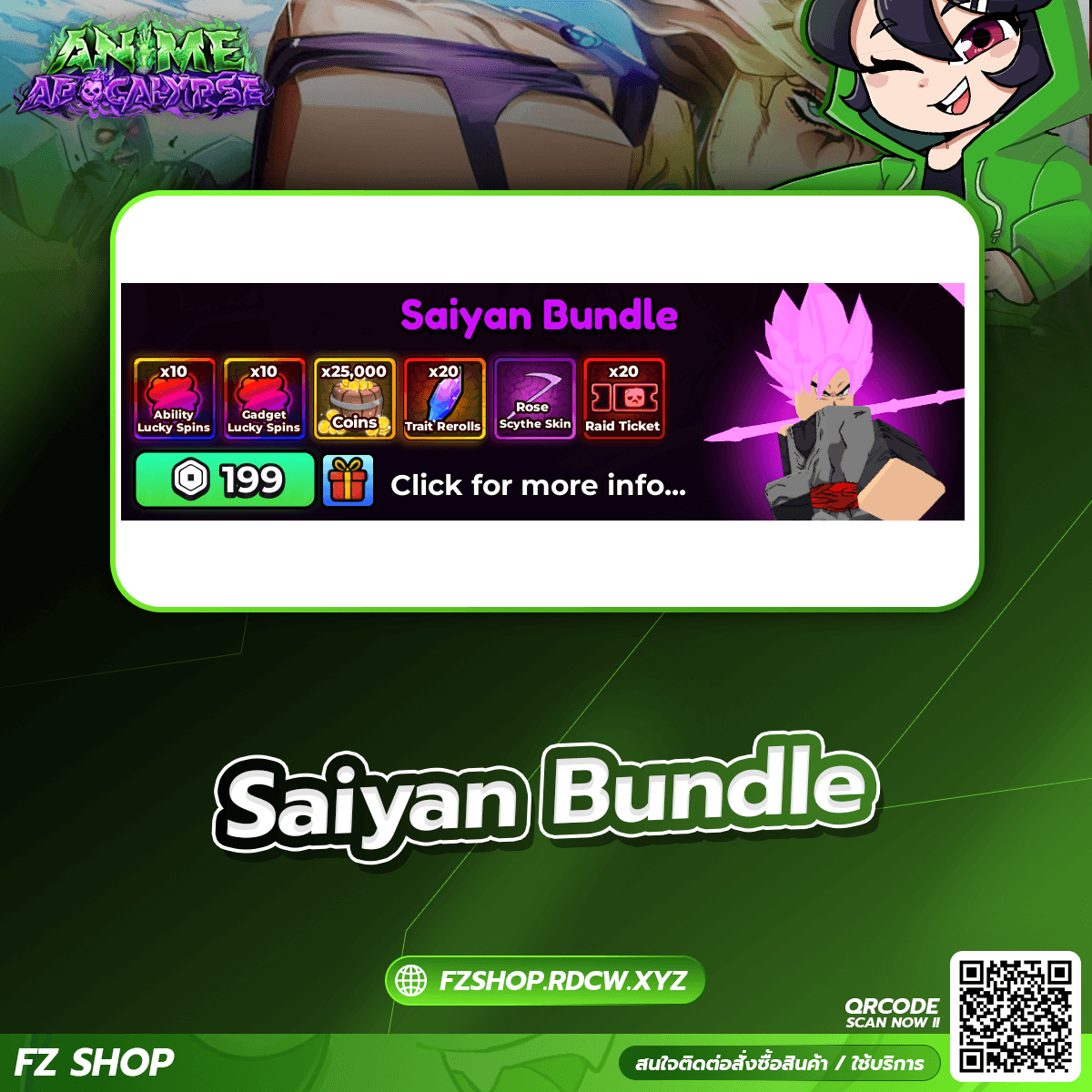 Saiyan Bundle