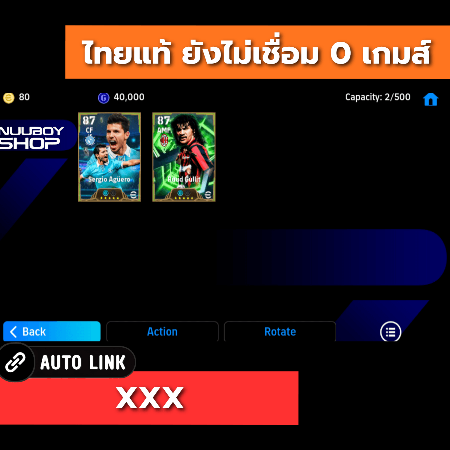 ASHN888873382