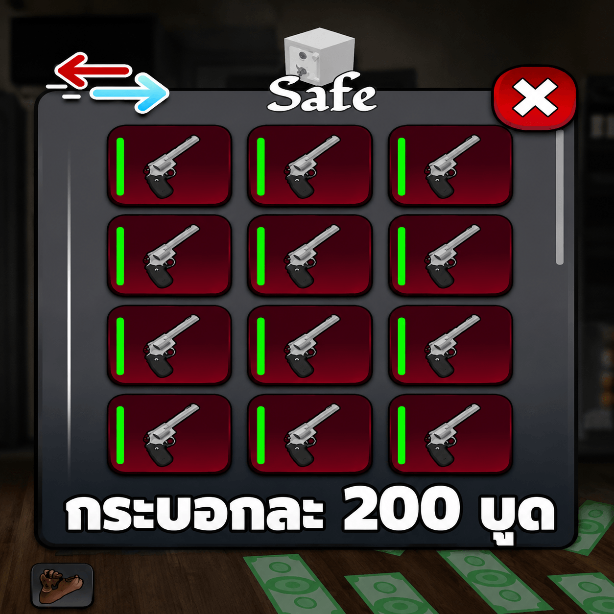 ไก่ ANACORNDA 200-.
