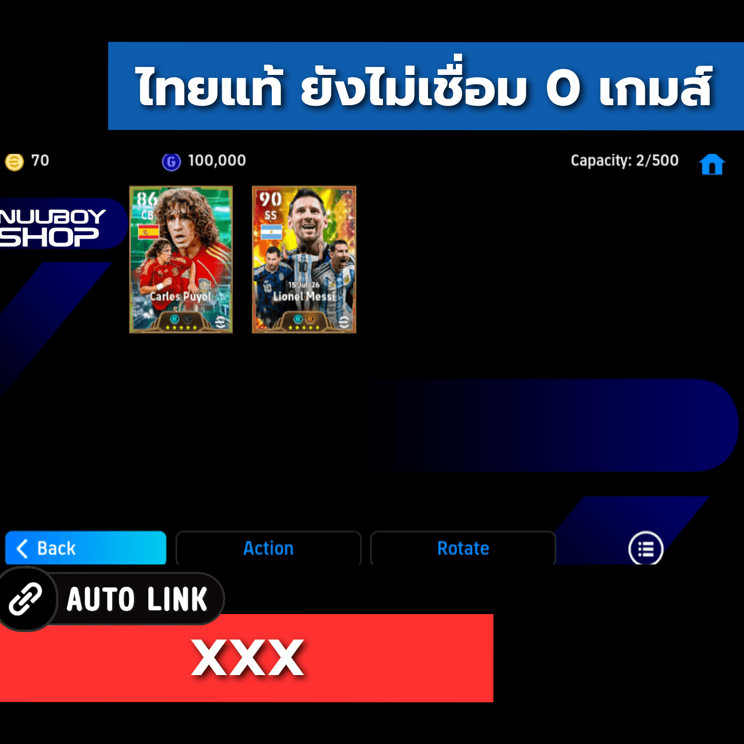 ASEQ934330851