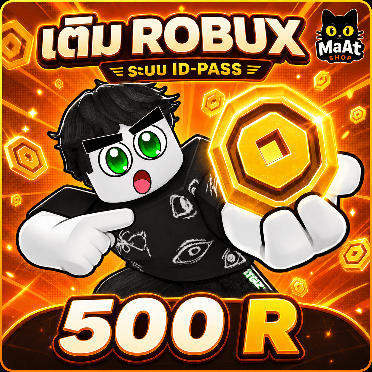 500 ROBUX
