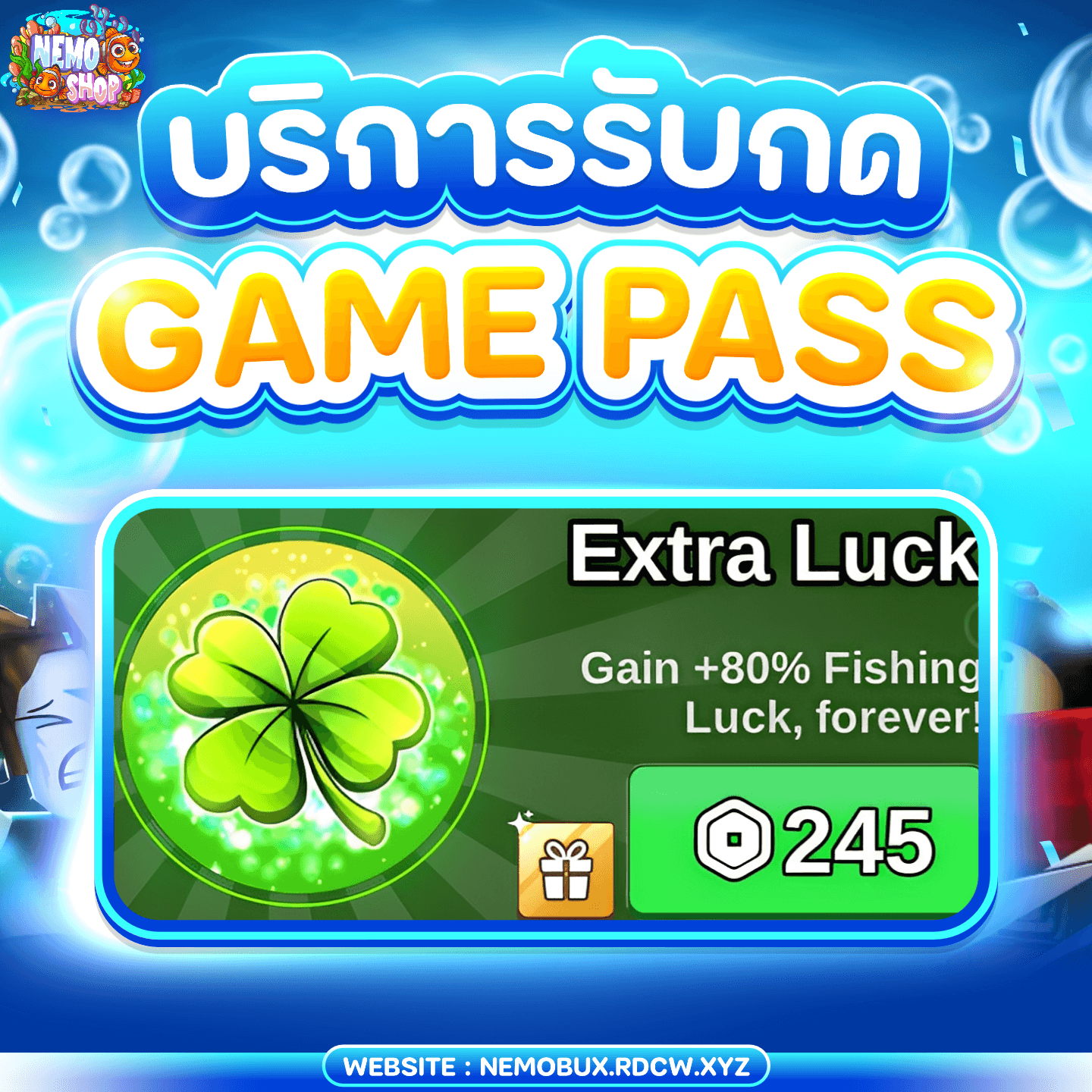 Extra Luck