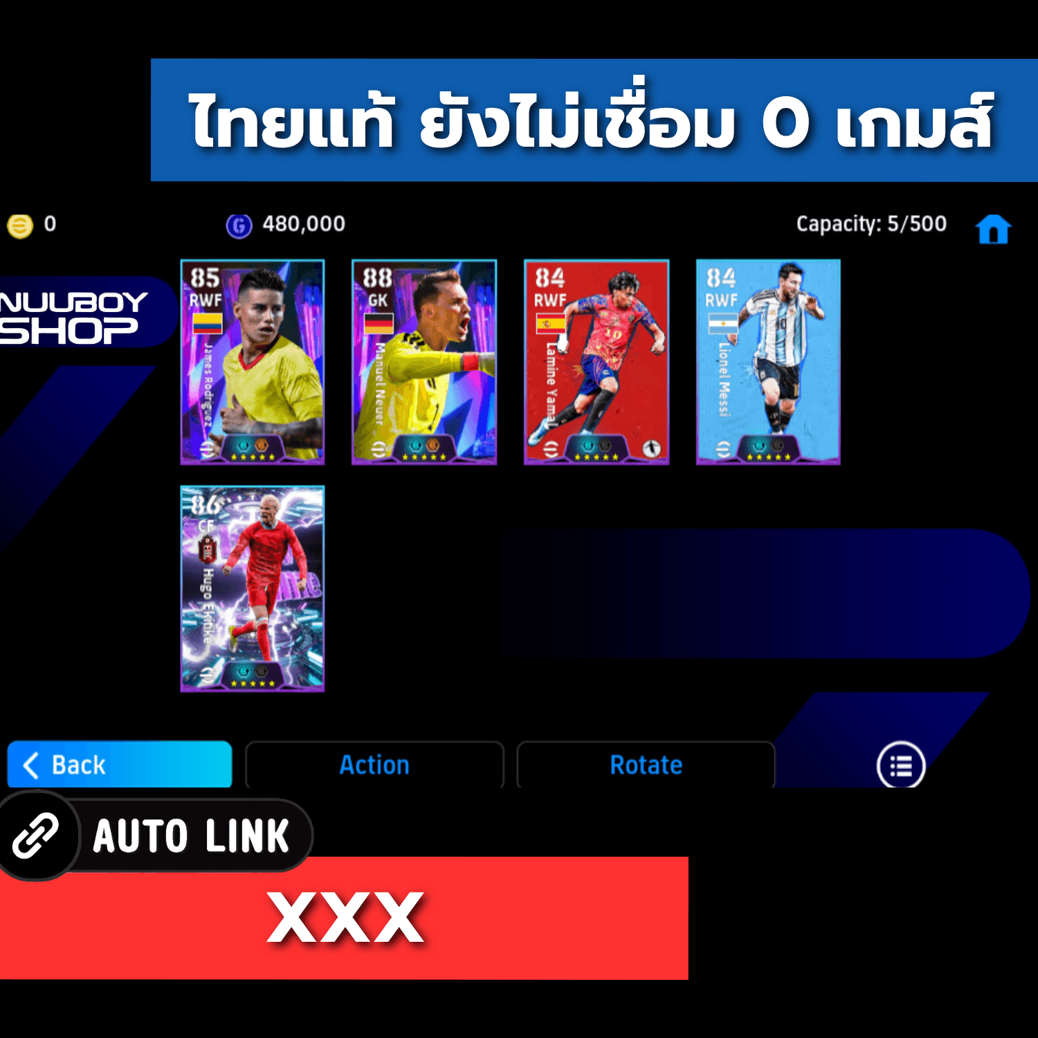 ASHS985604558