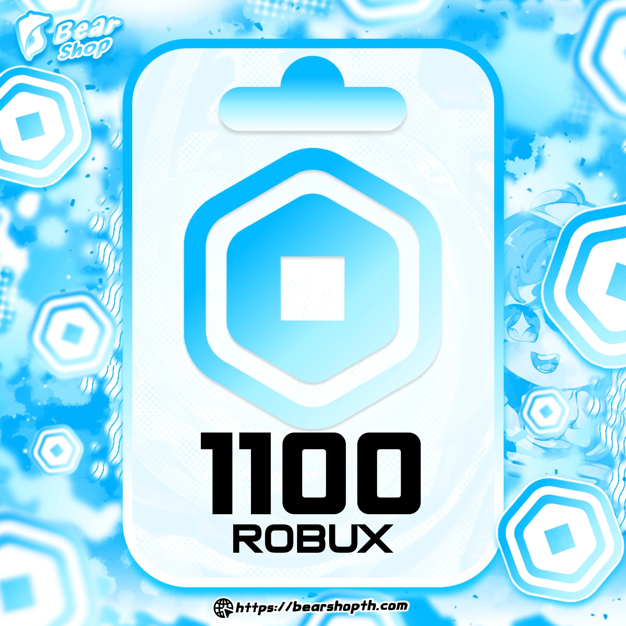 1,100 ROBUX