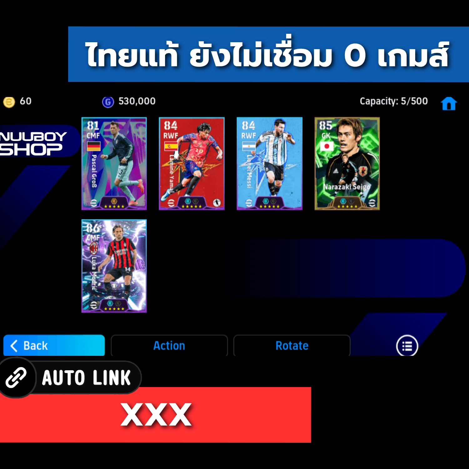 ASDG249373935