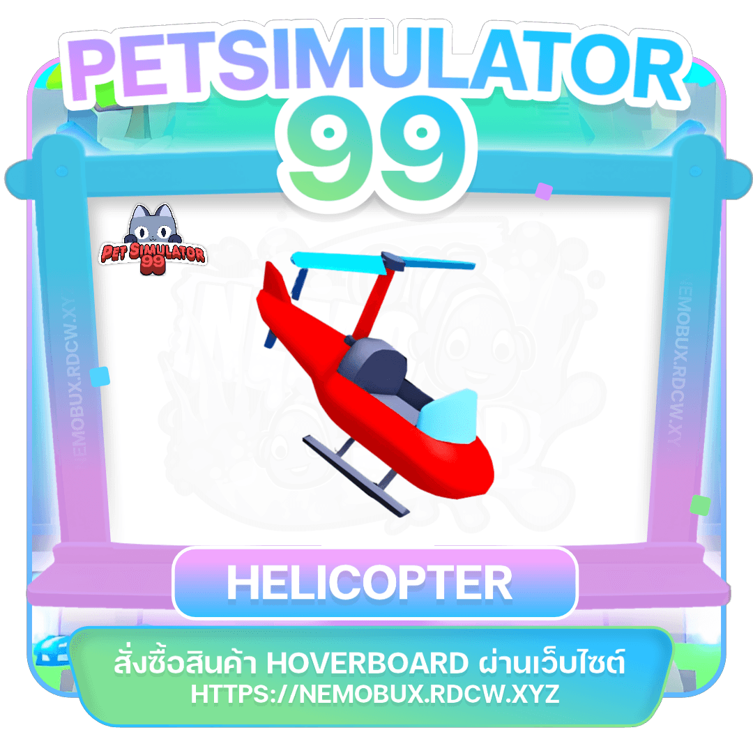 Hoverboard Helicopter