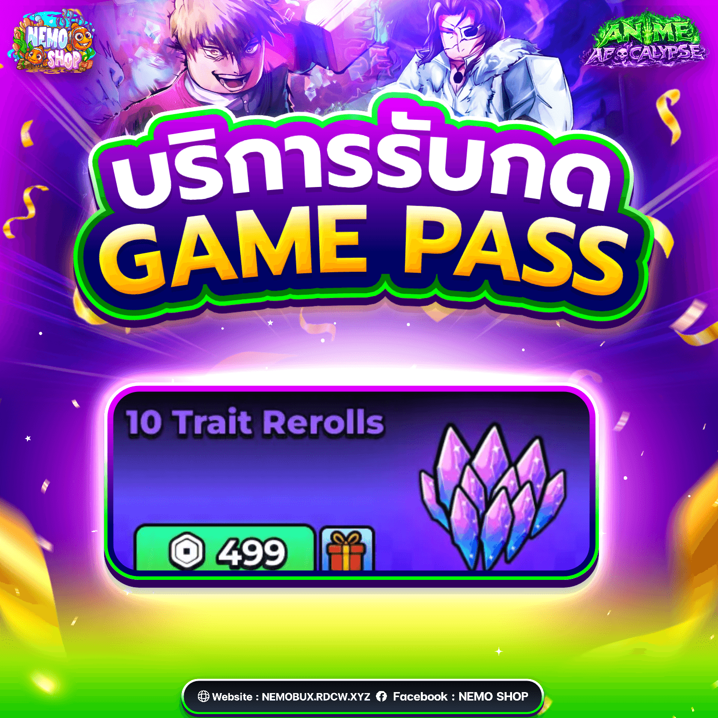 10 Trait Rerolls