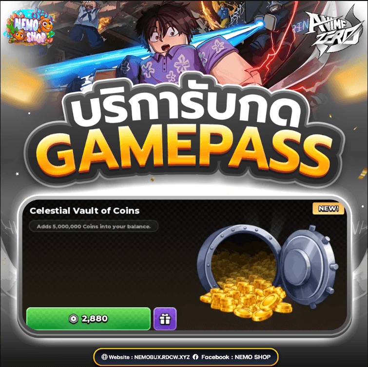 Celestial Vault of Coins