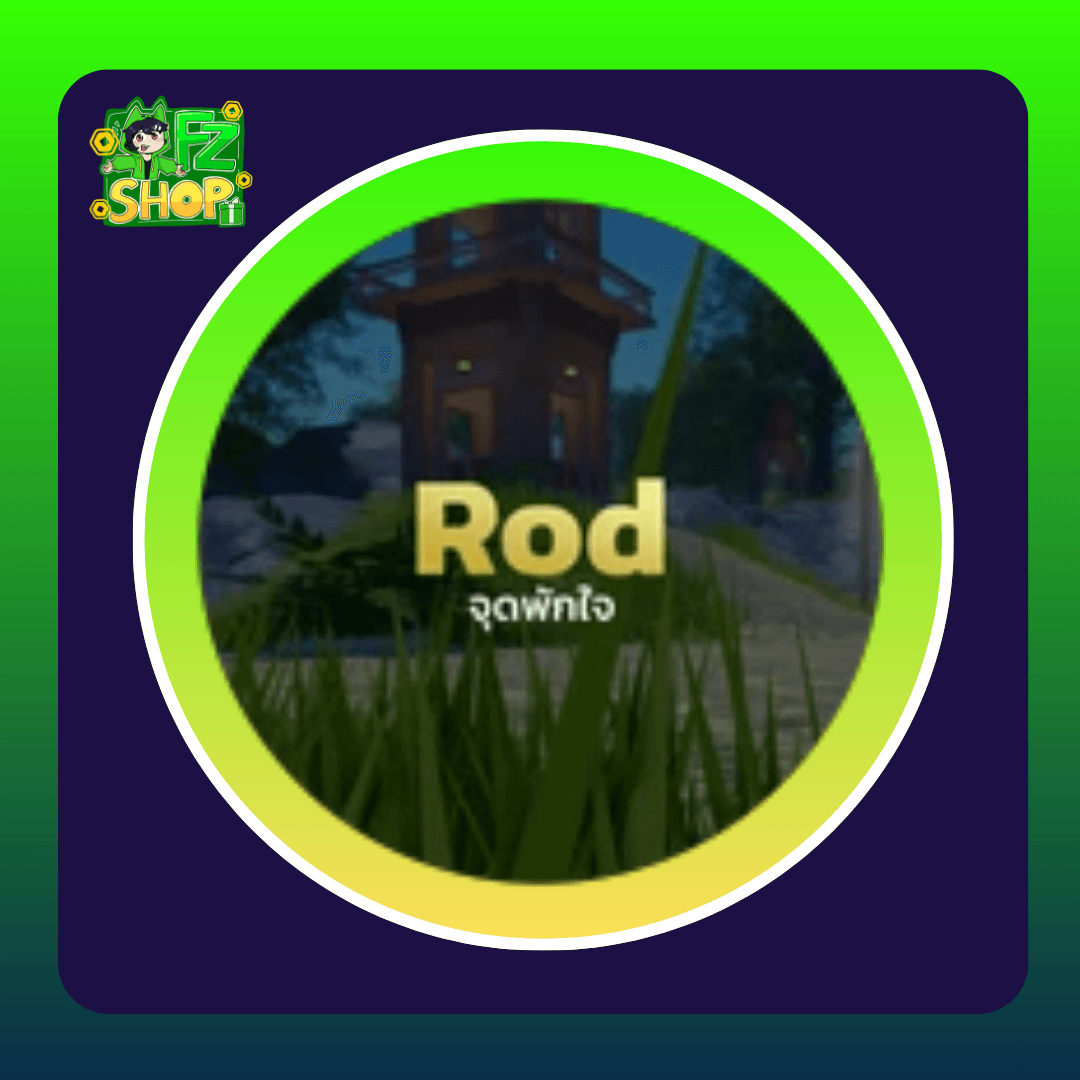 Golden Fishing Rod