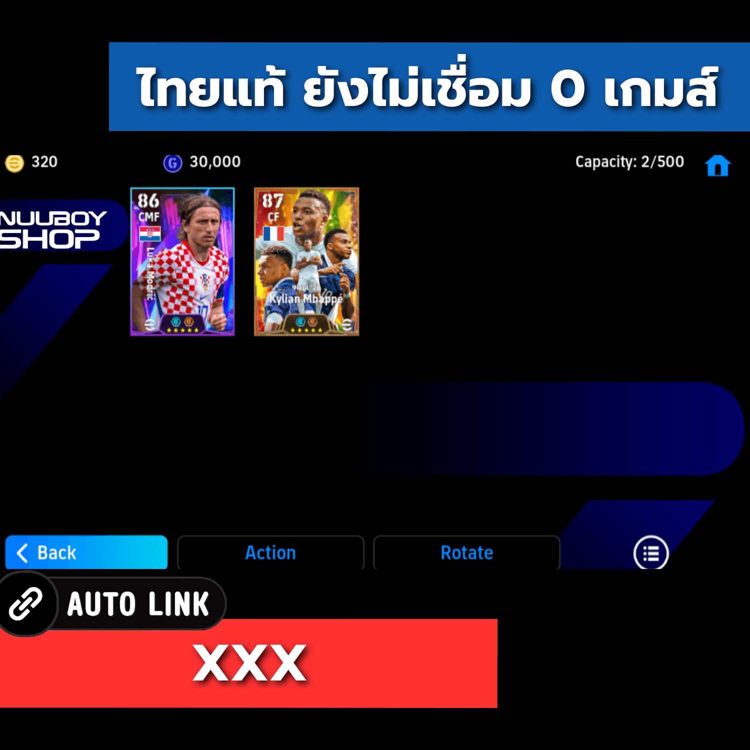 ASEK549370947