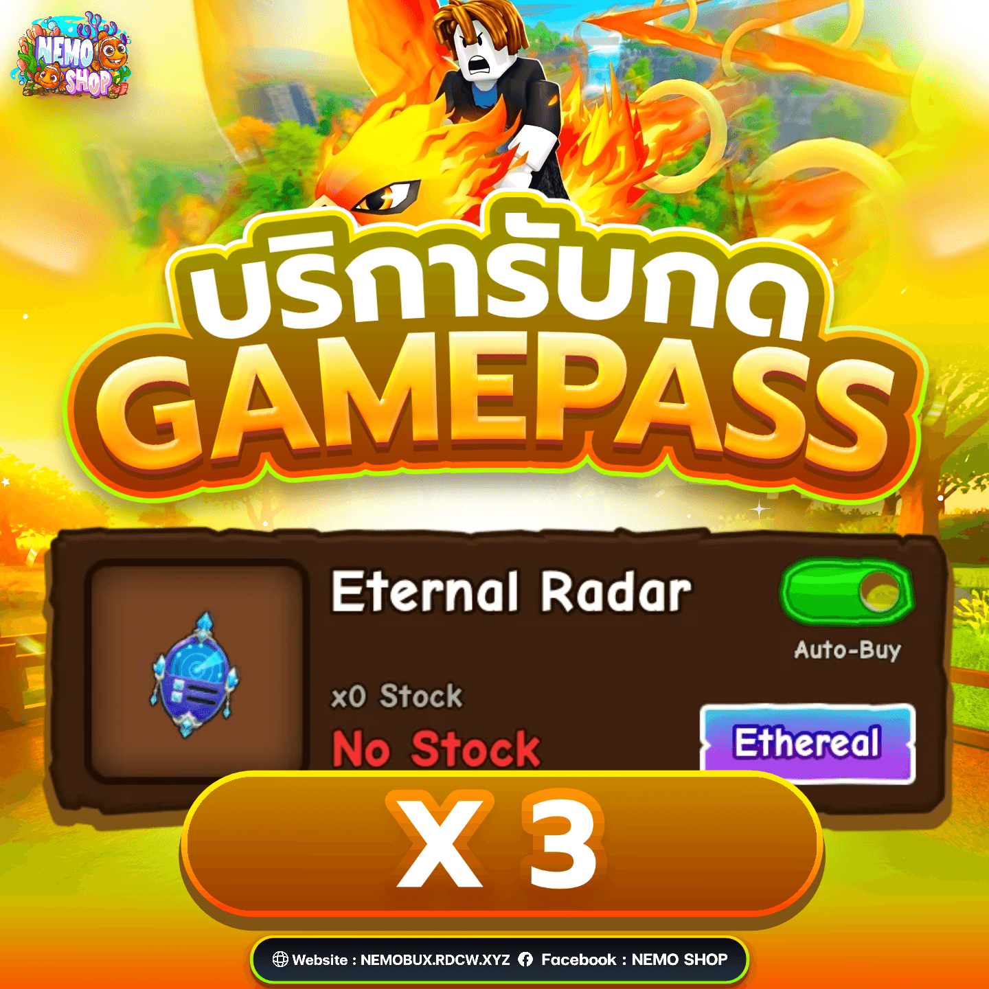 Eternal Radar X3