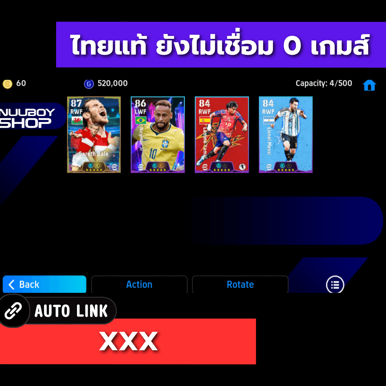 ASDG802712811