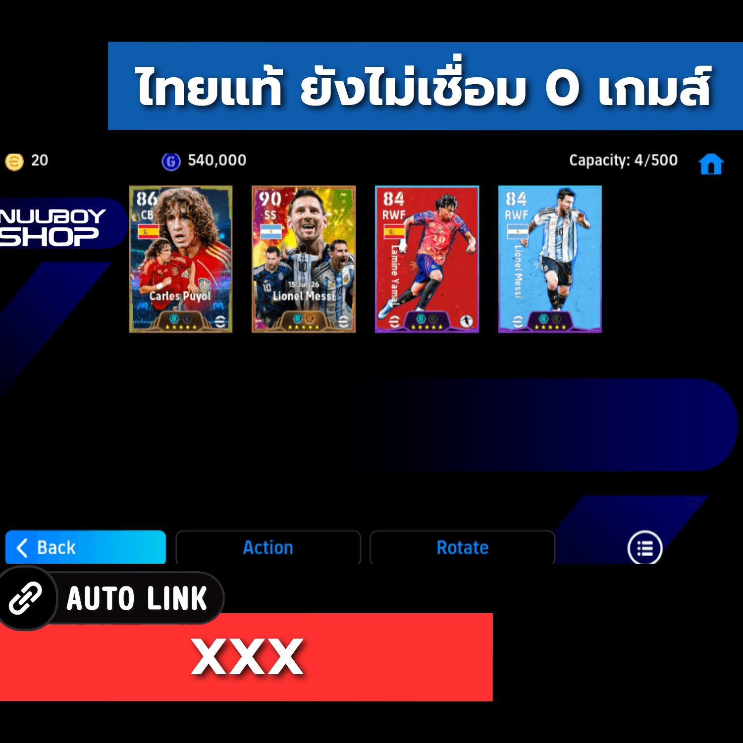 ASGP784958287