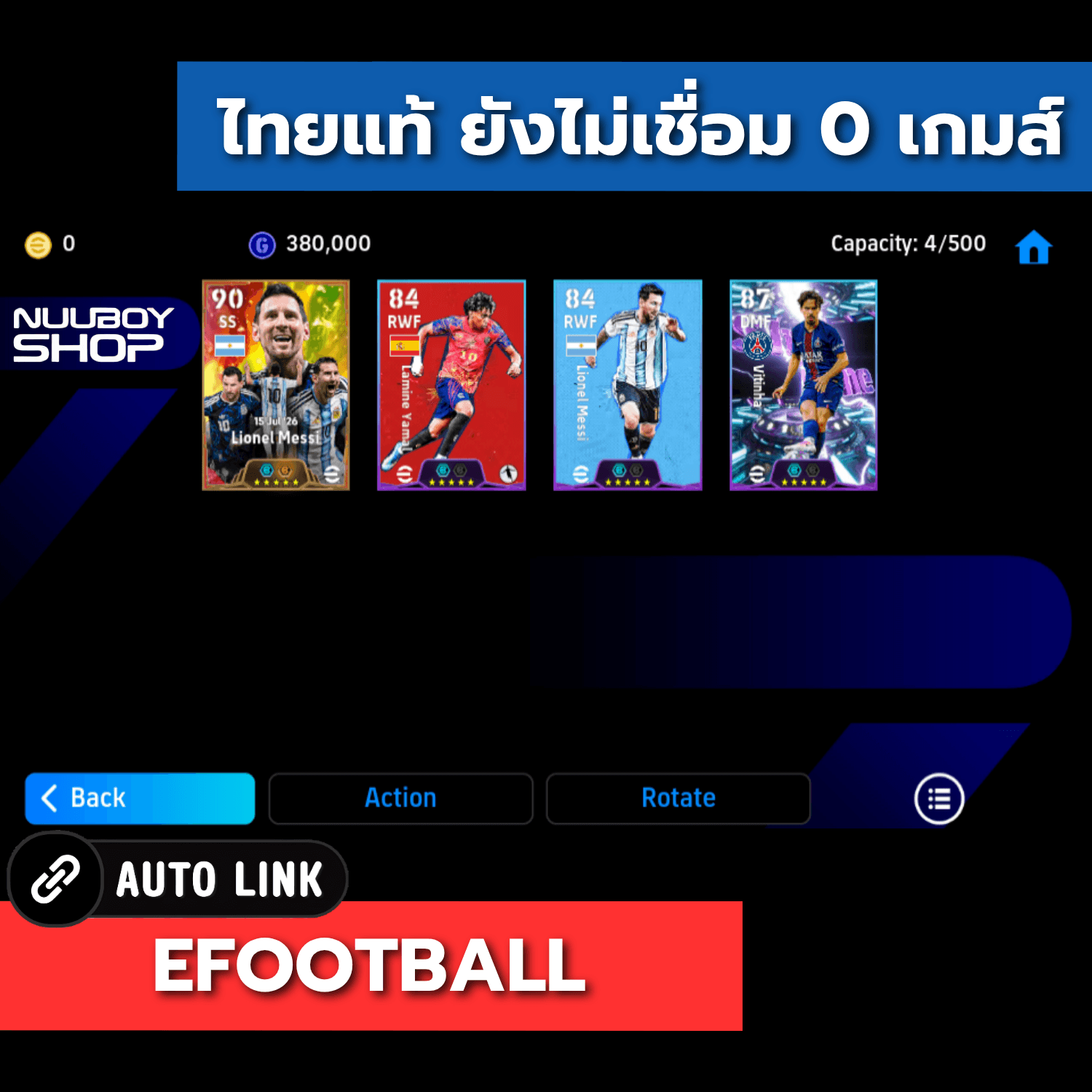 ASEK986168811