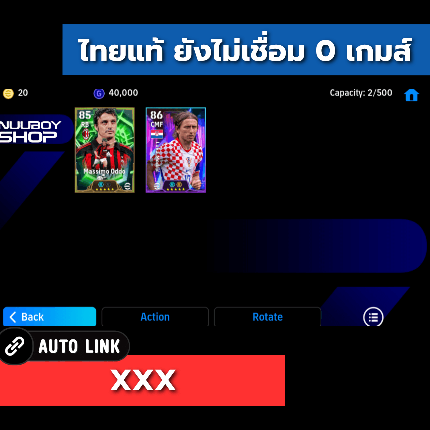 ASDC105923682