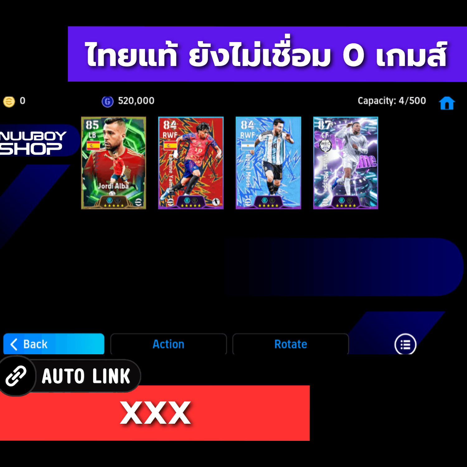 ASGL628505039