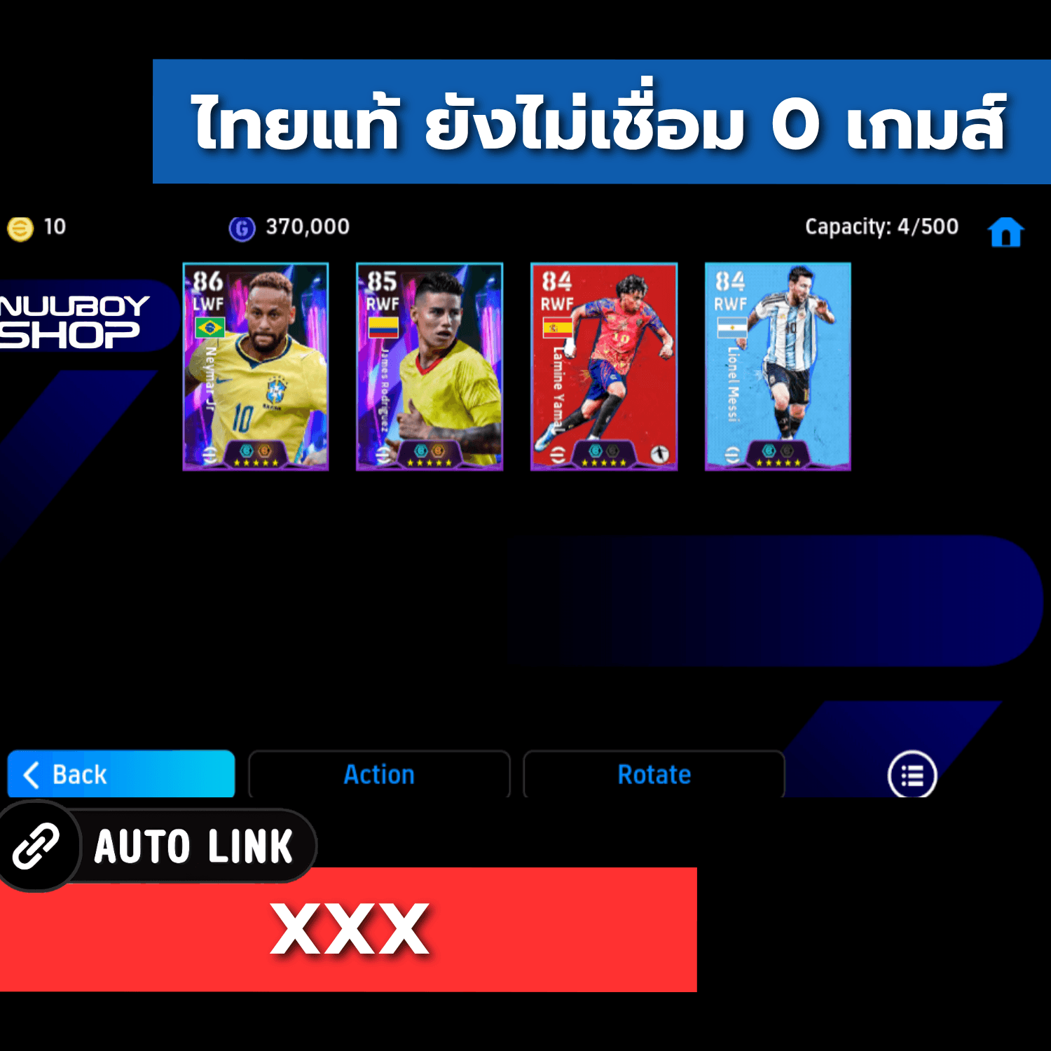 ASKK006549487