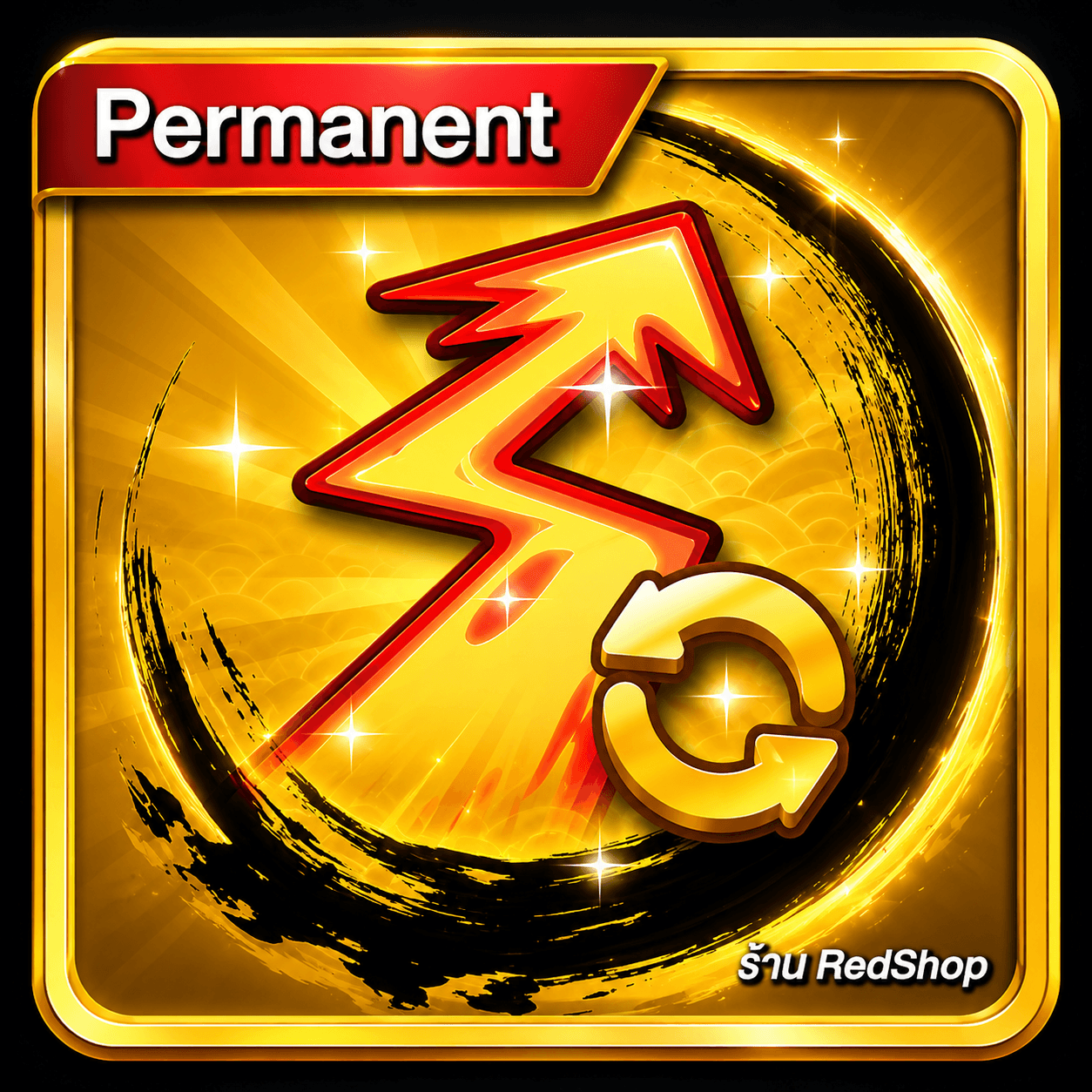🎁StatReset🎁กดGifให้เร็วมาก...
