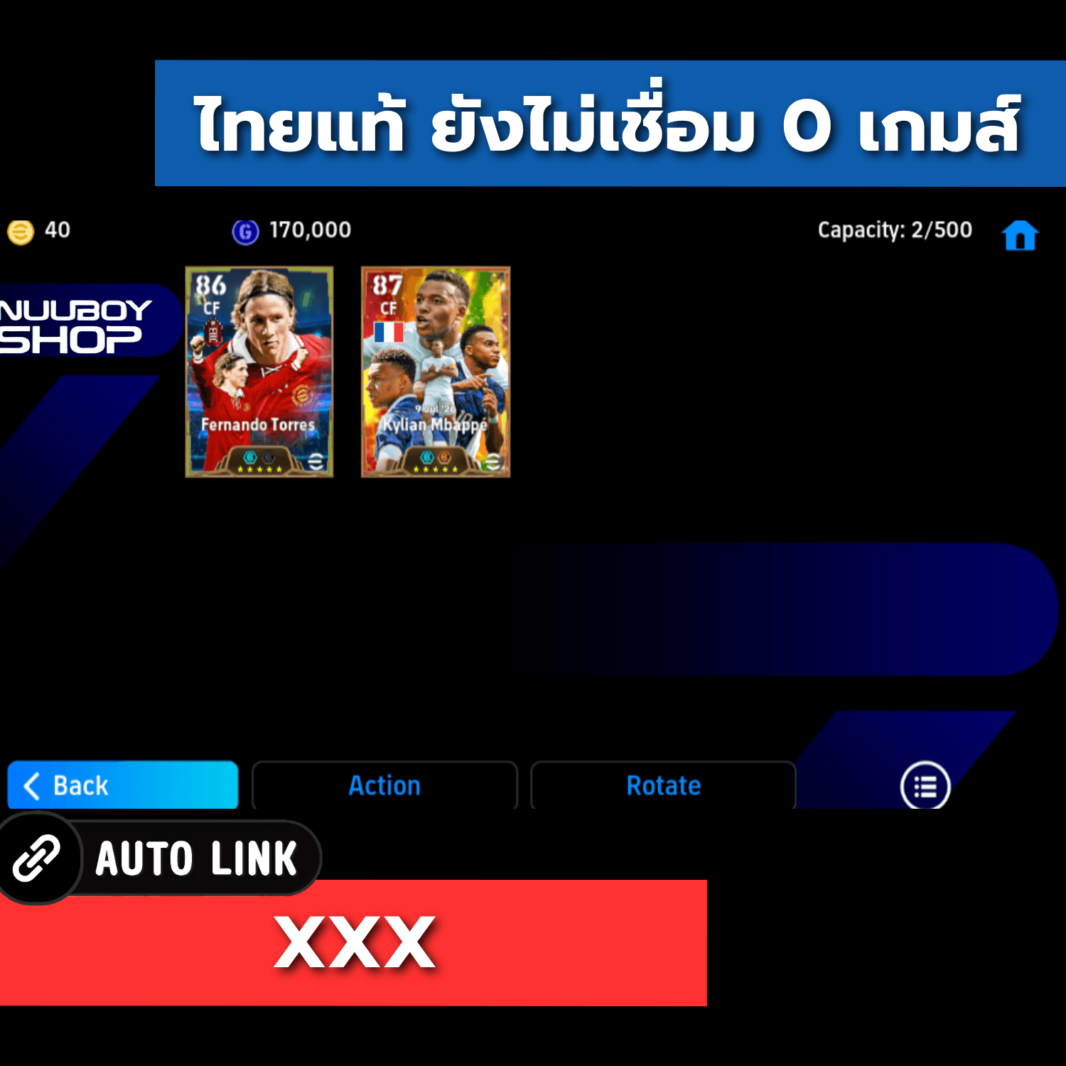 ASNU318412807