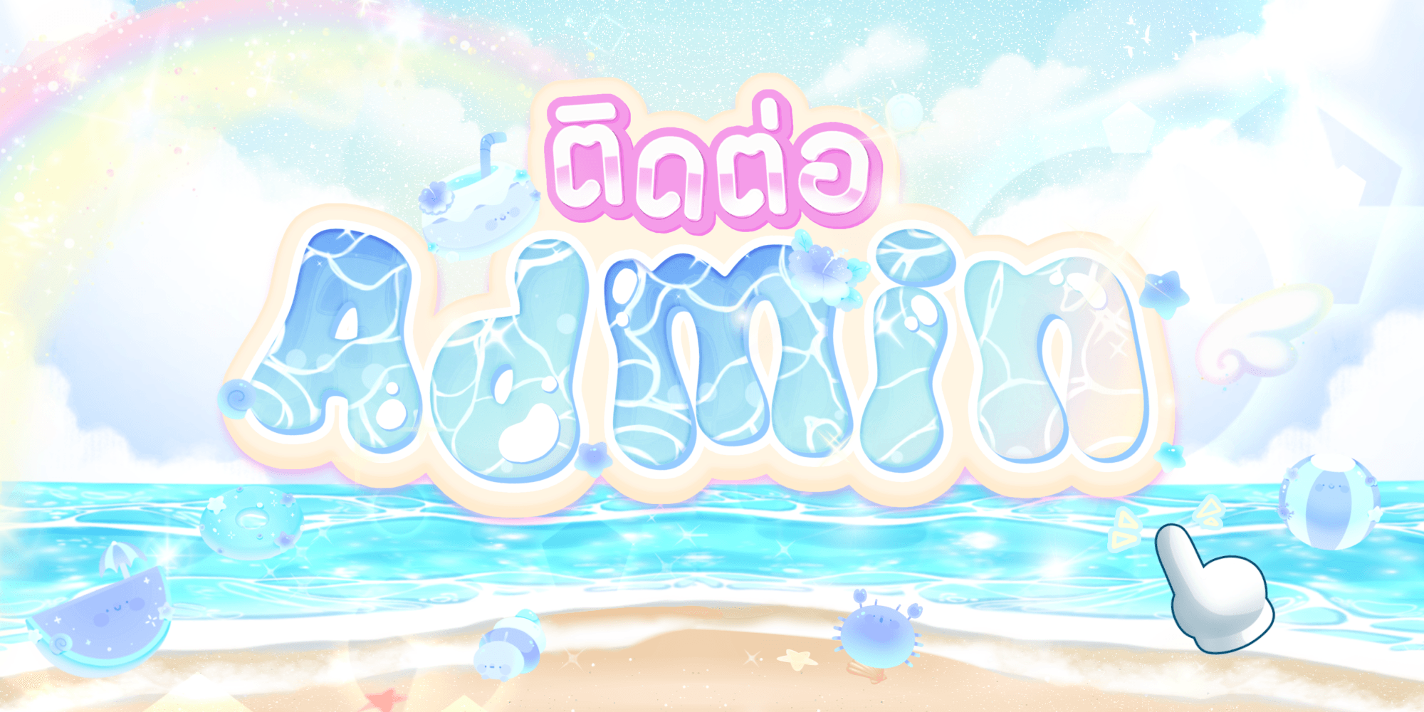 Firsttimek แบนเนอร์ 3