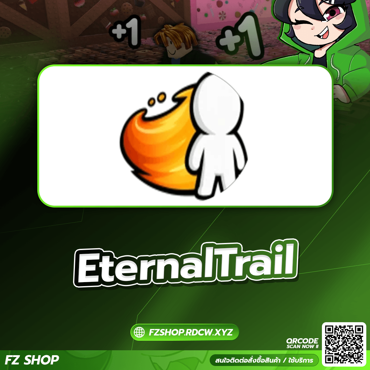 EternalTrail 