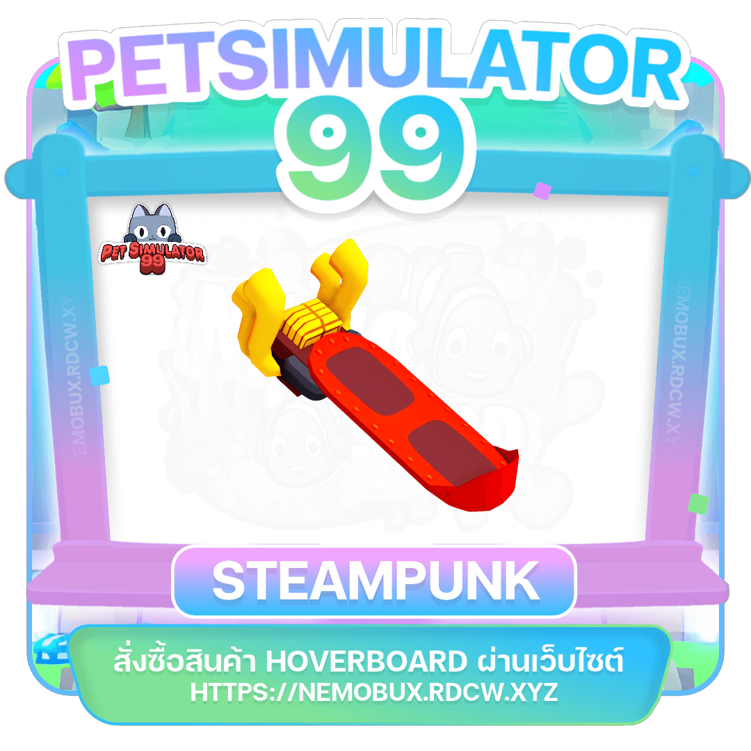 Hoverboard Steampunk