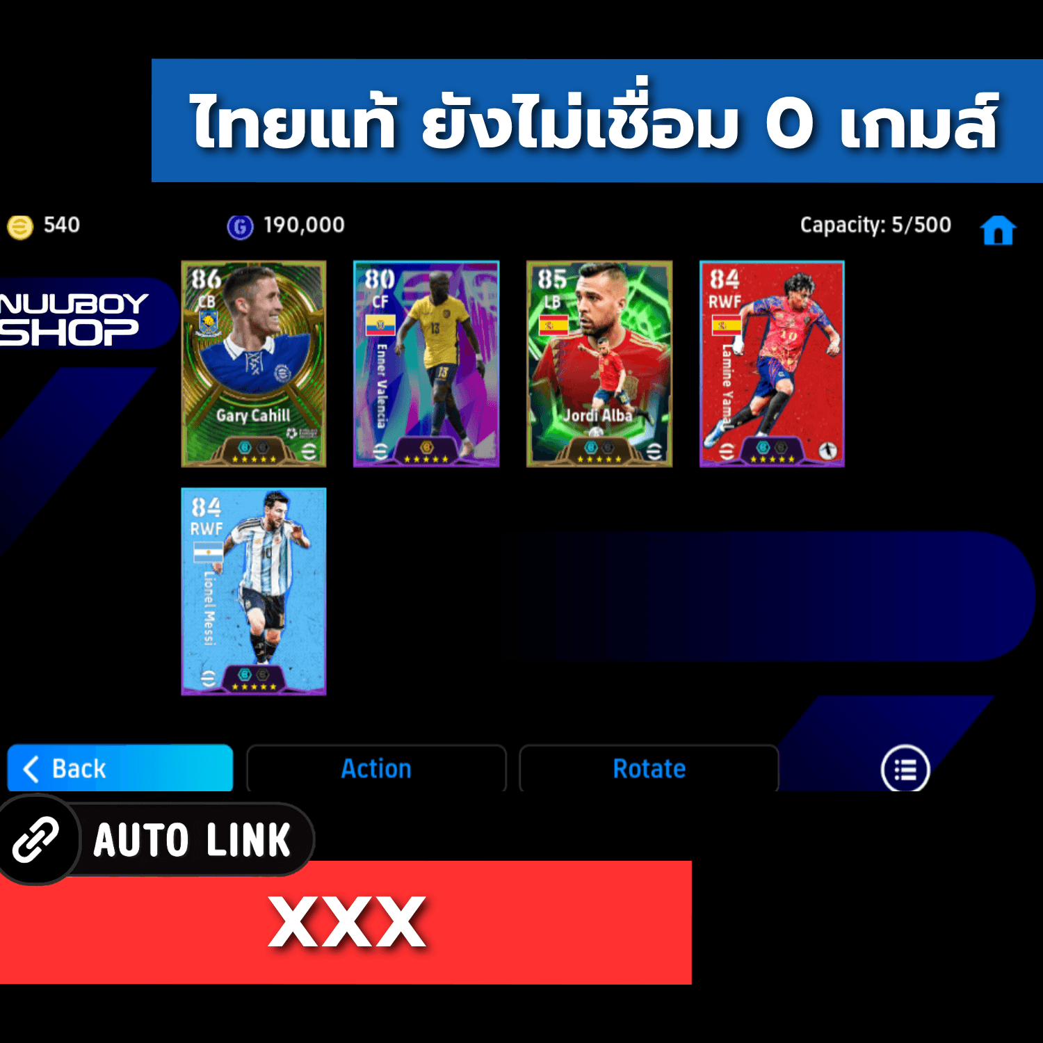 ASGF800595242