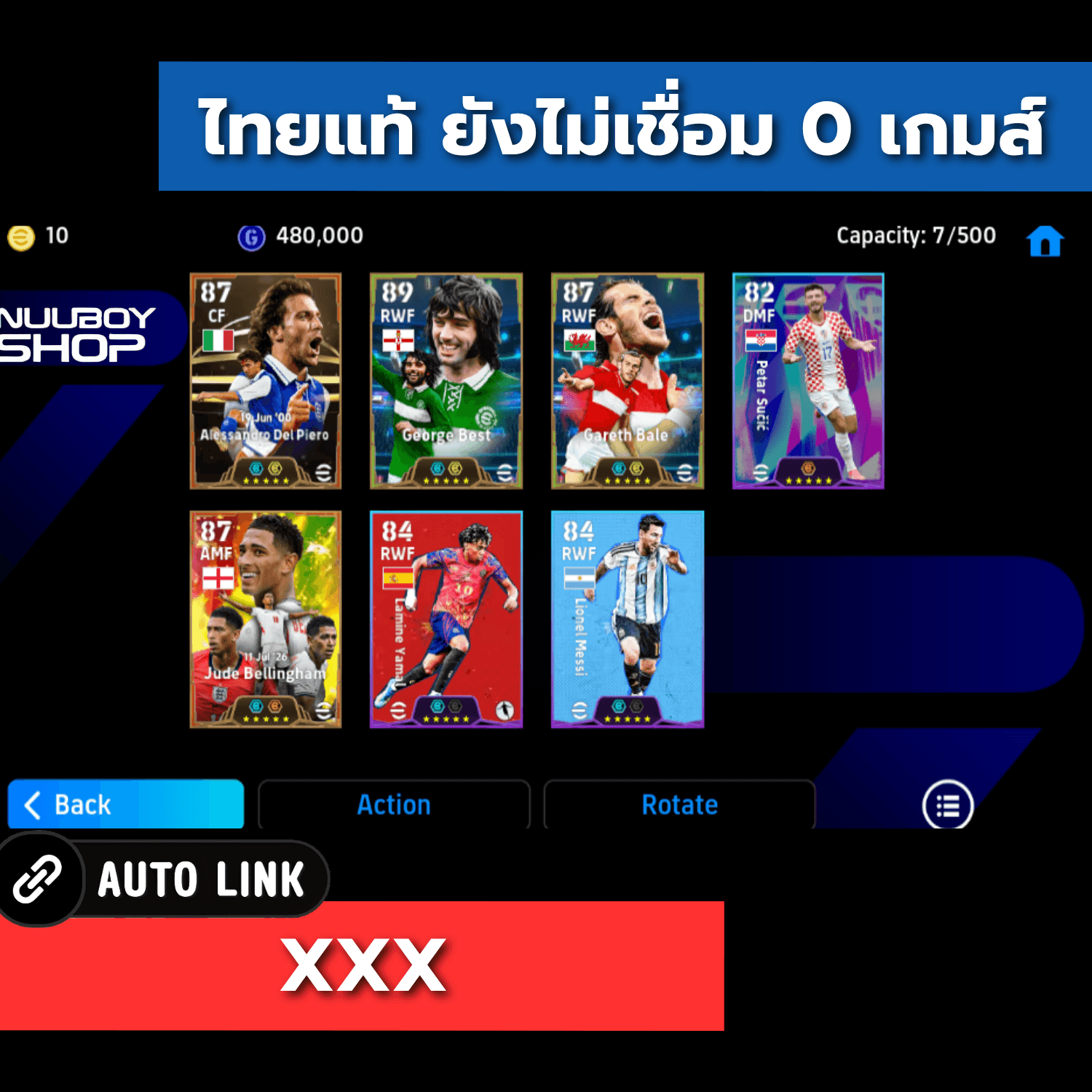 ASDG719924302