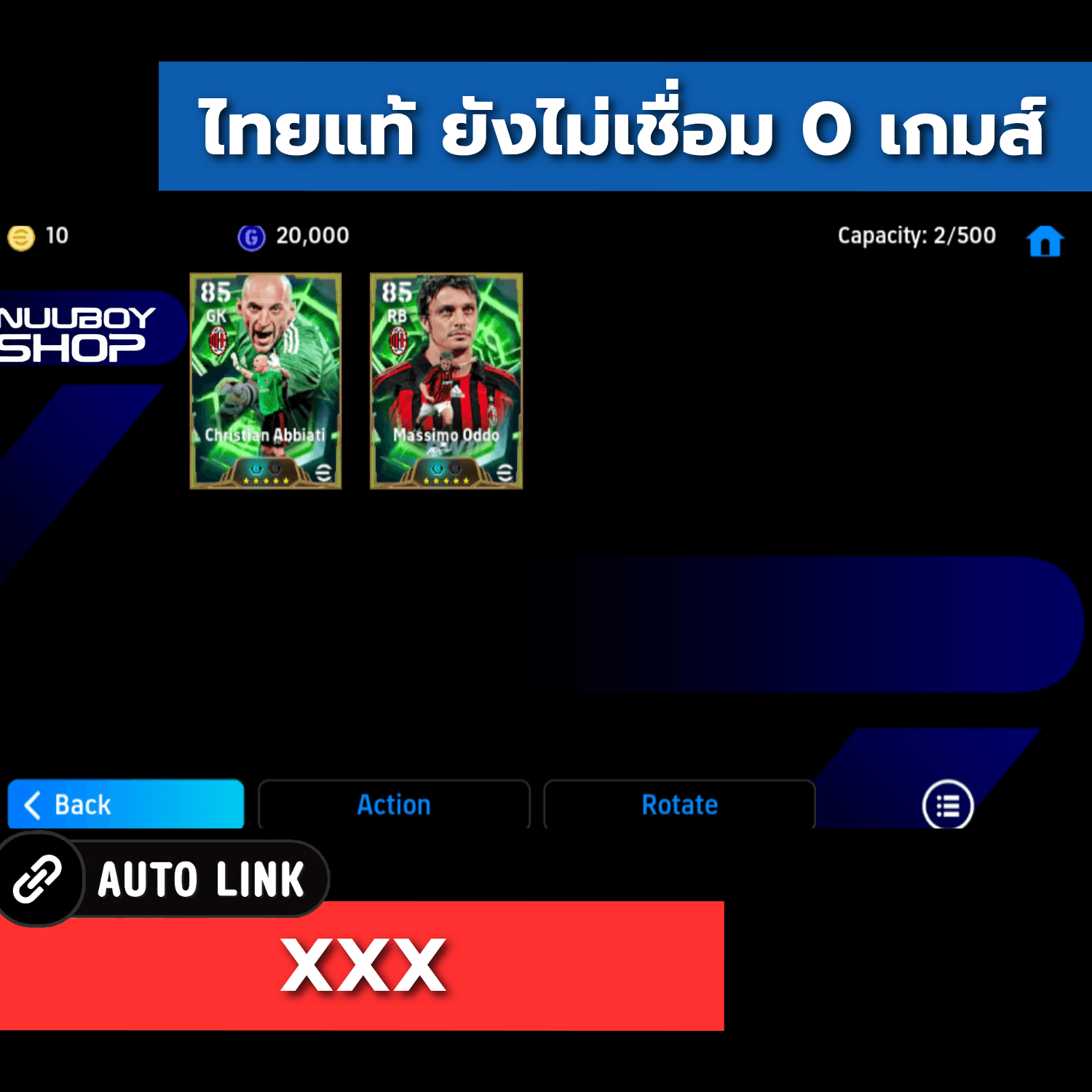ASDD112311522
