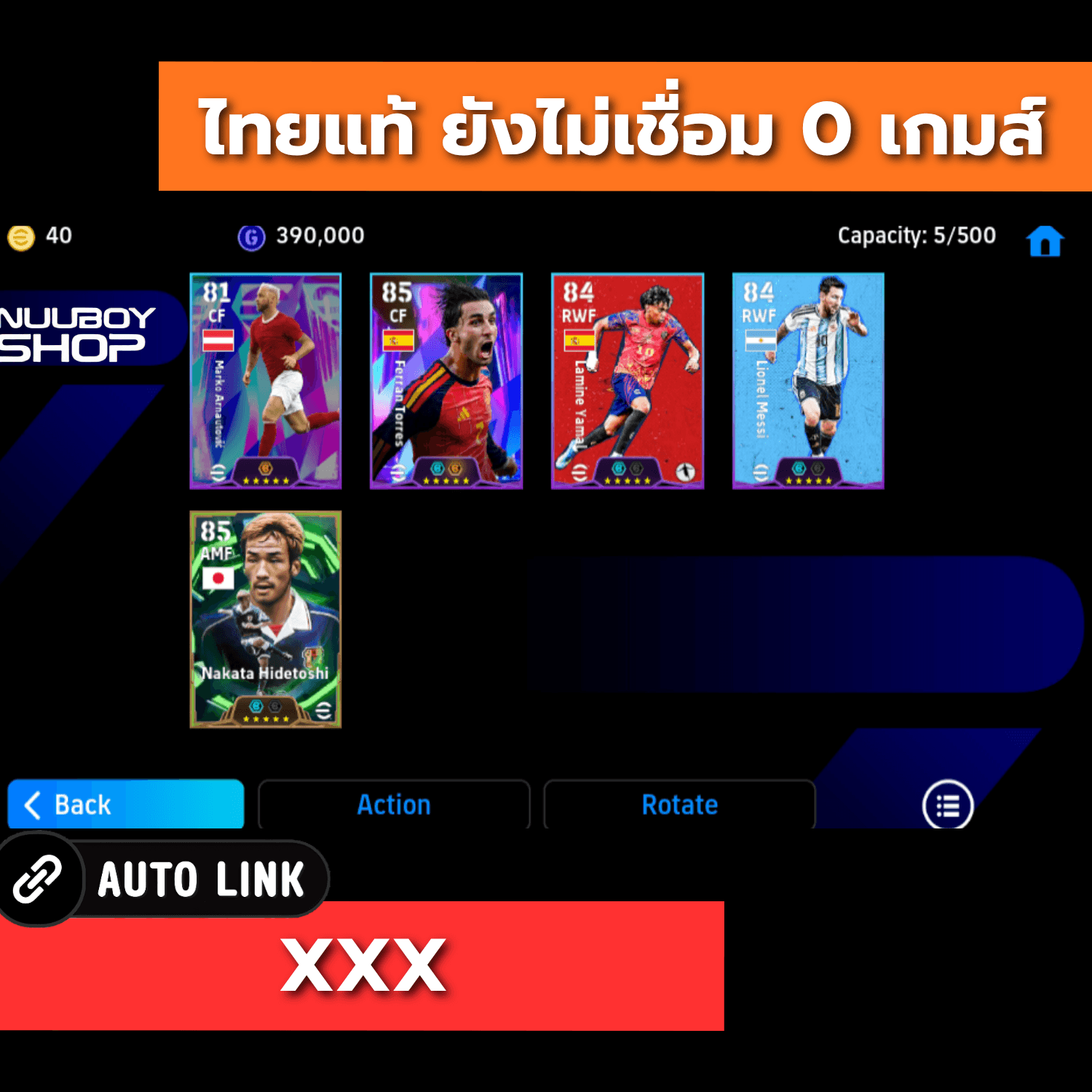 ASGF681503823