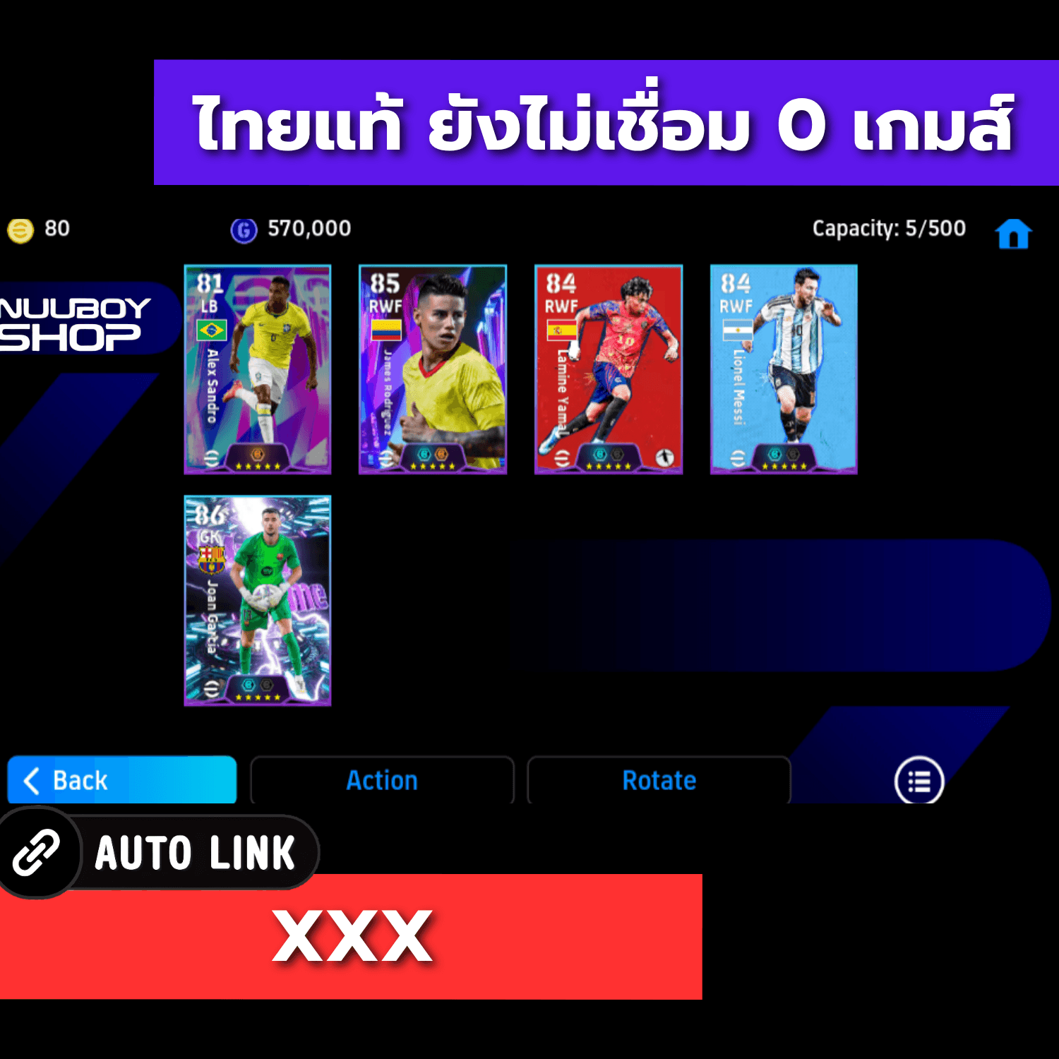 ASHN687022794