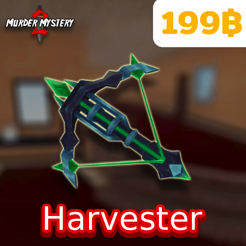 Harvester (หน้าไม้เขียว)