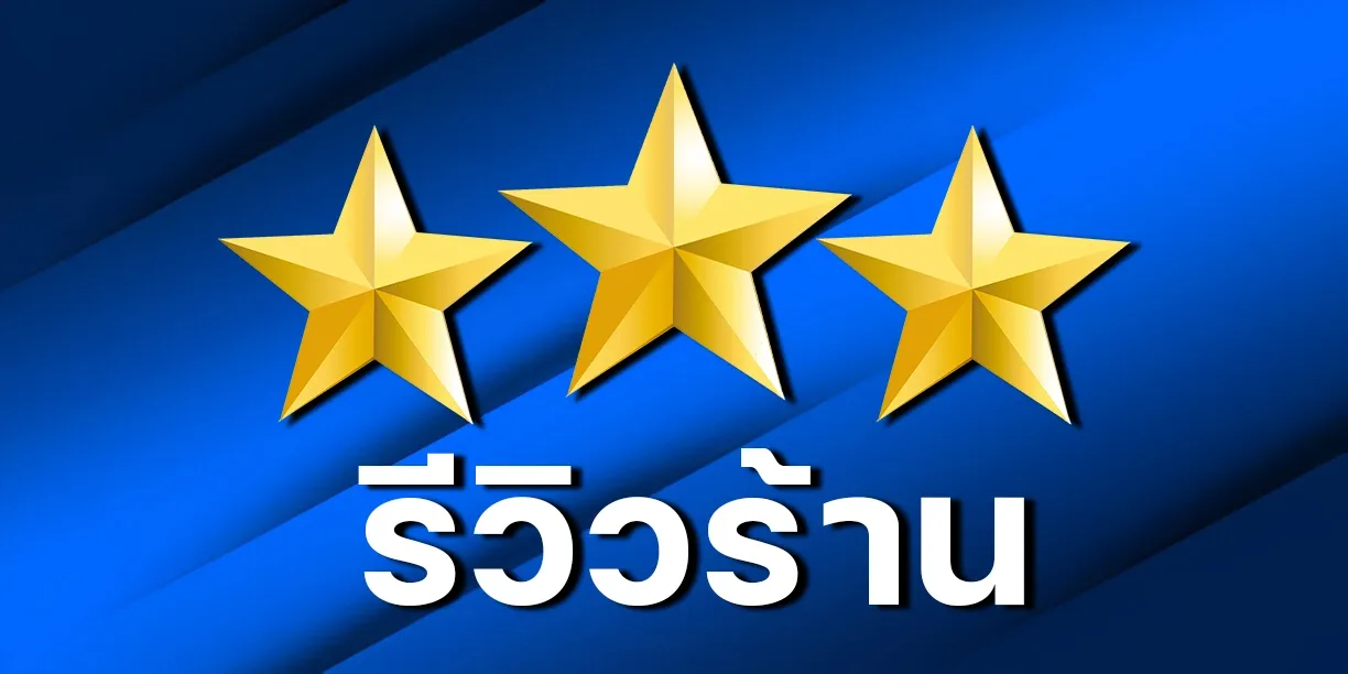 MZTVShop | Key Windows 11 / 10 แท้ ราคาถูก รับประกันตลอดชีพ แบนเนอร์ 3