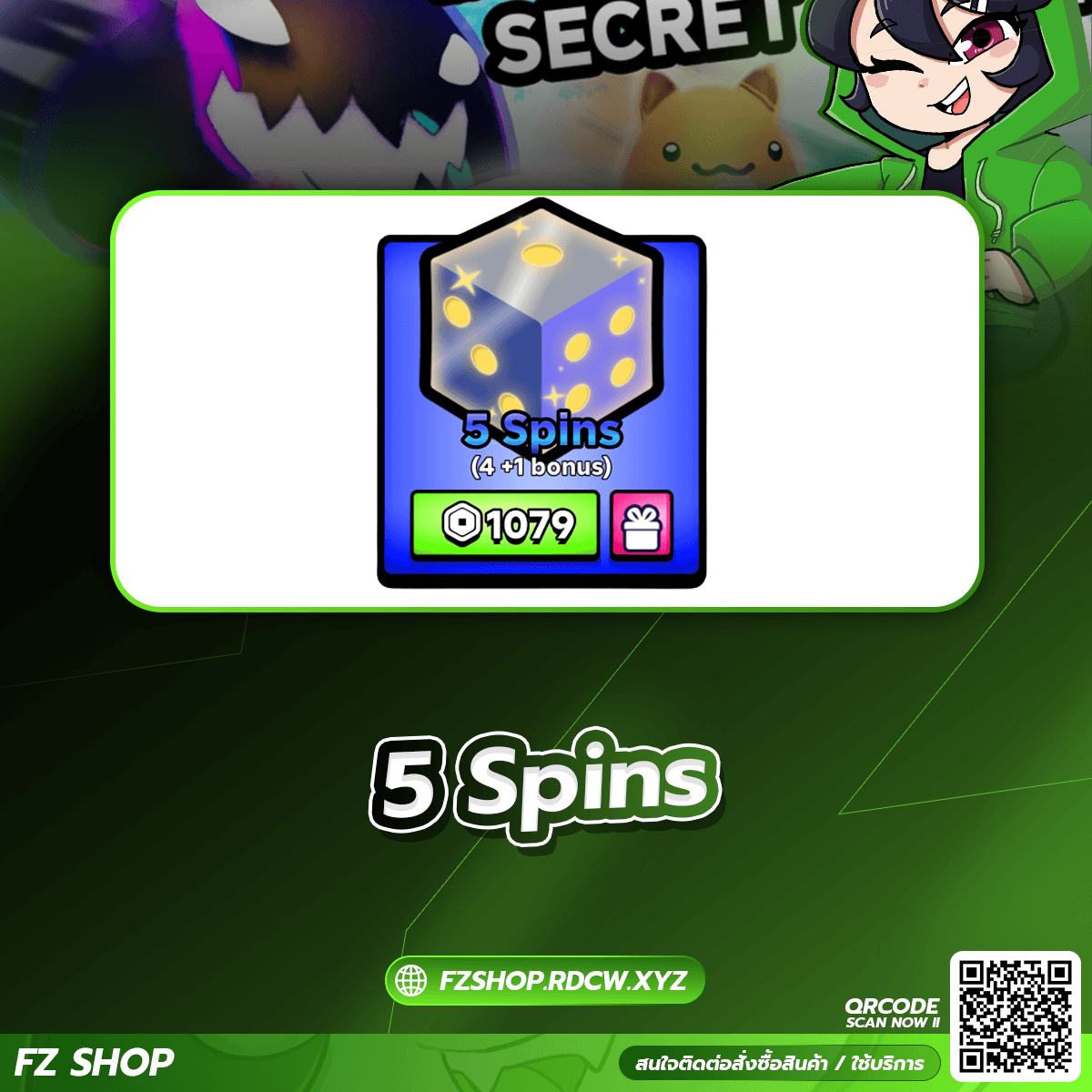 5 Spins