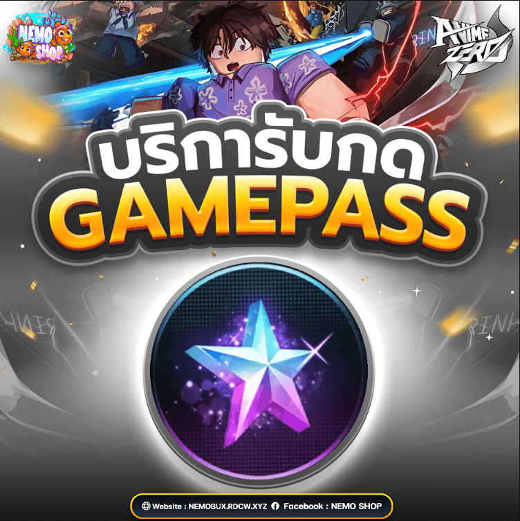 2X Drop Rate