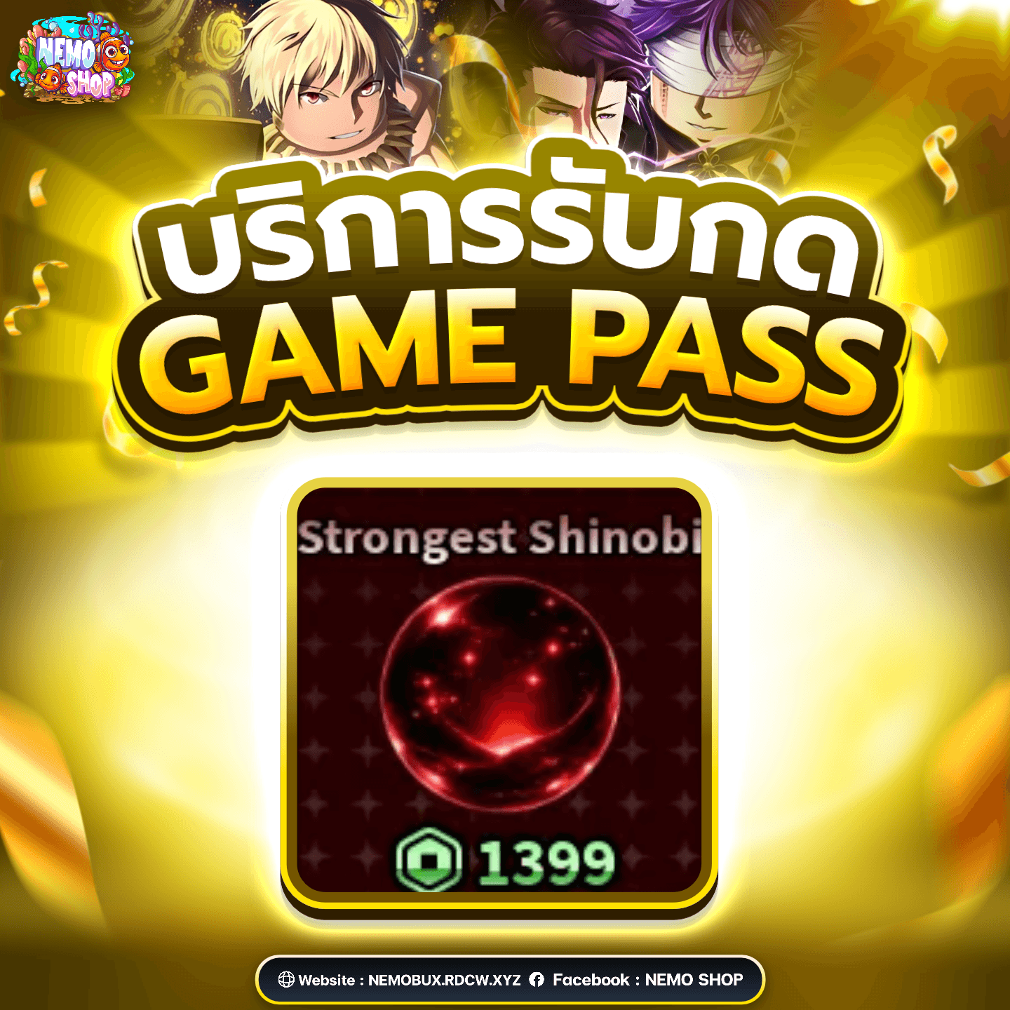 Strongest Shinobi