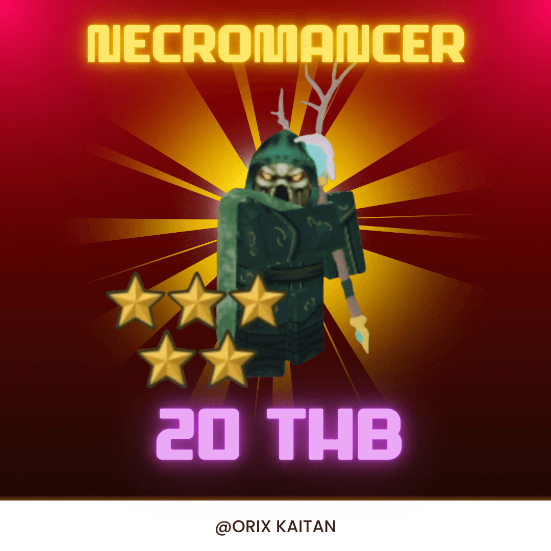 ไก่คลาส Necromancer
