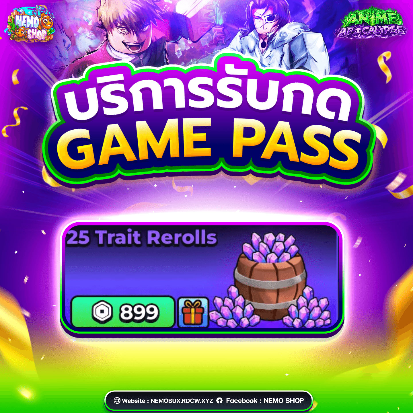 25 Trait Rerolls