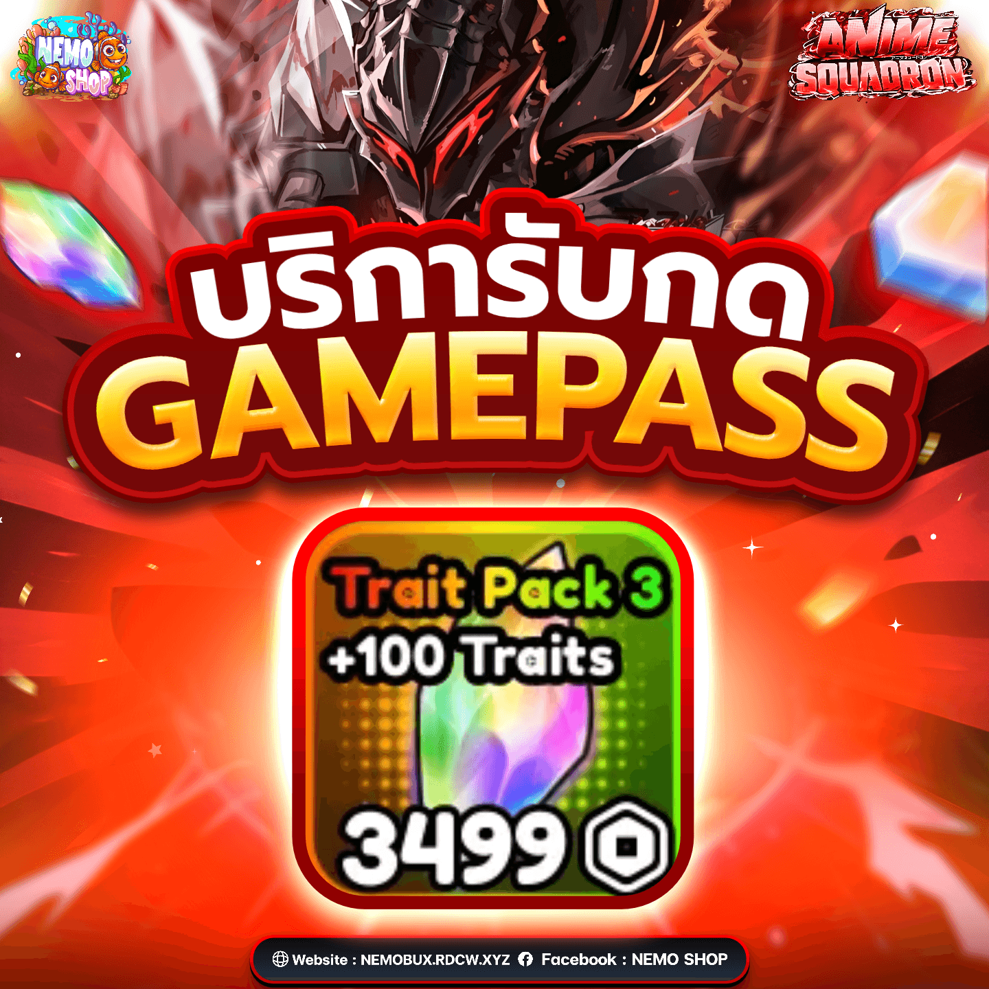 Trait Pack 3