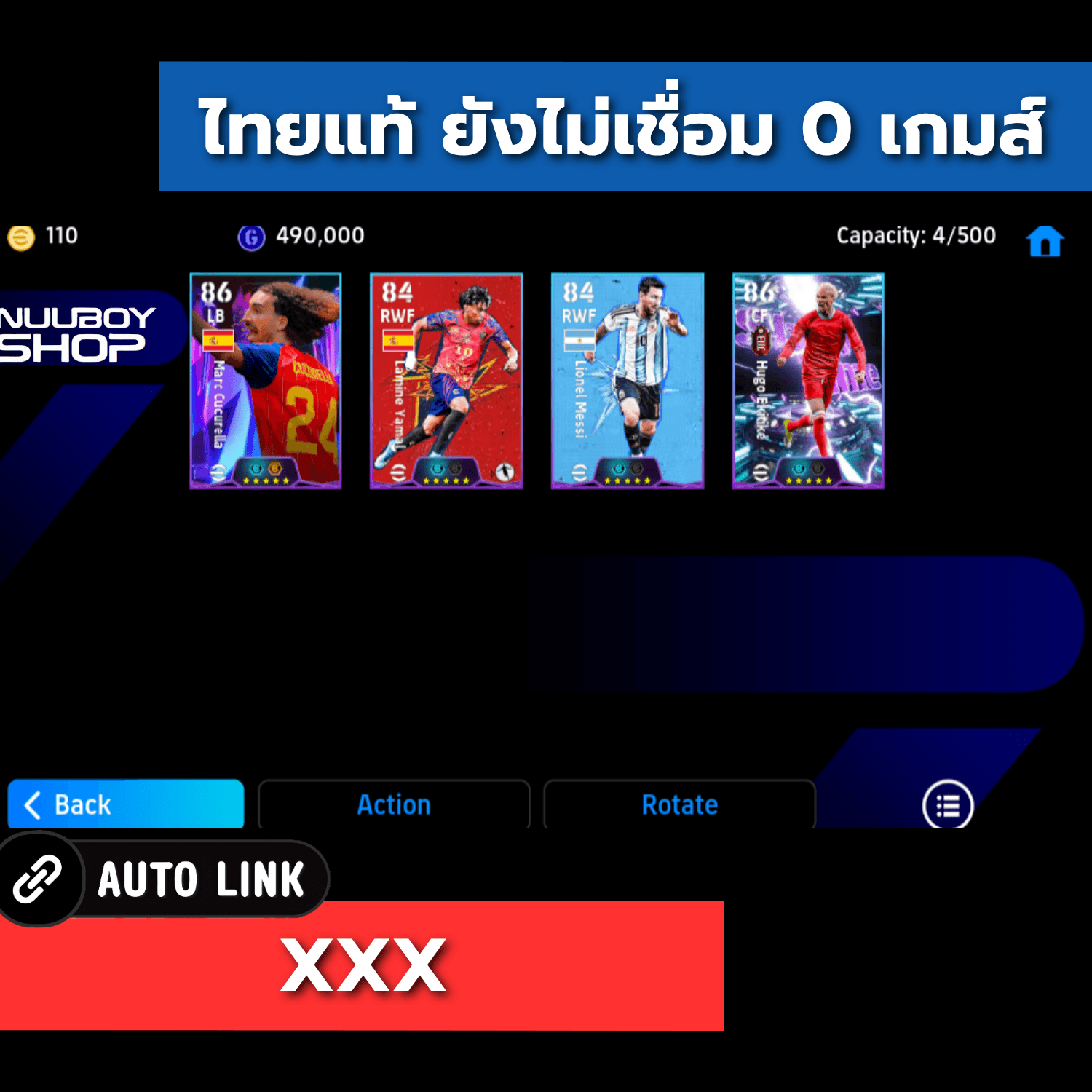 ASKP232894447