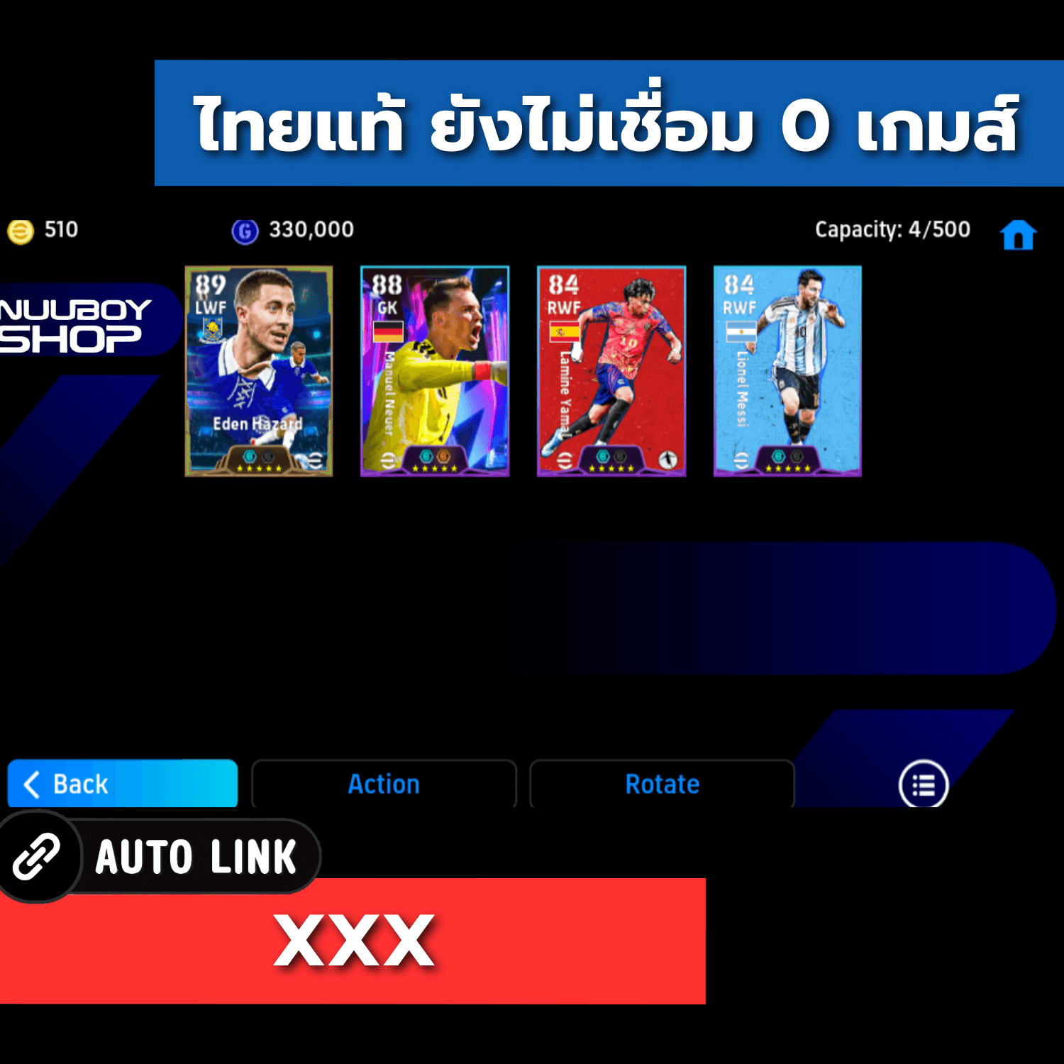 ASMG328347150