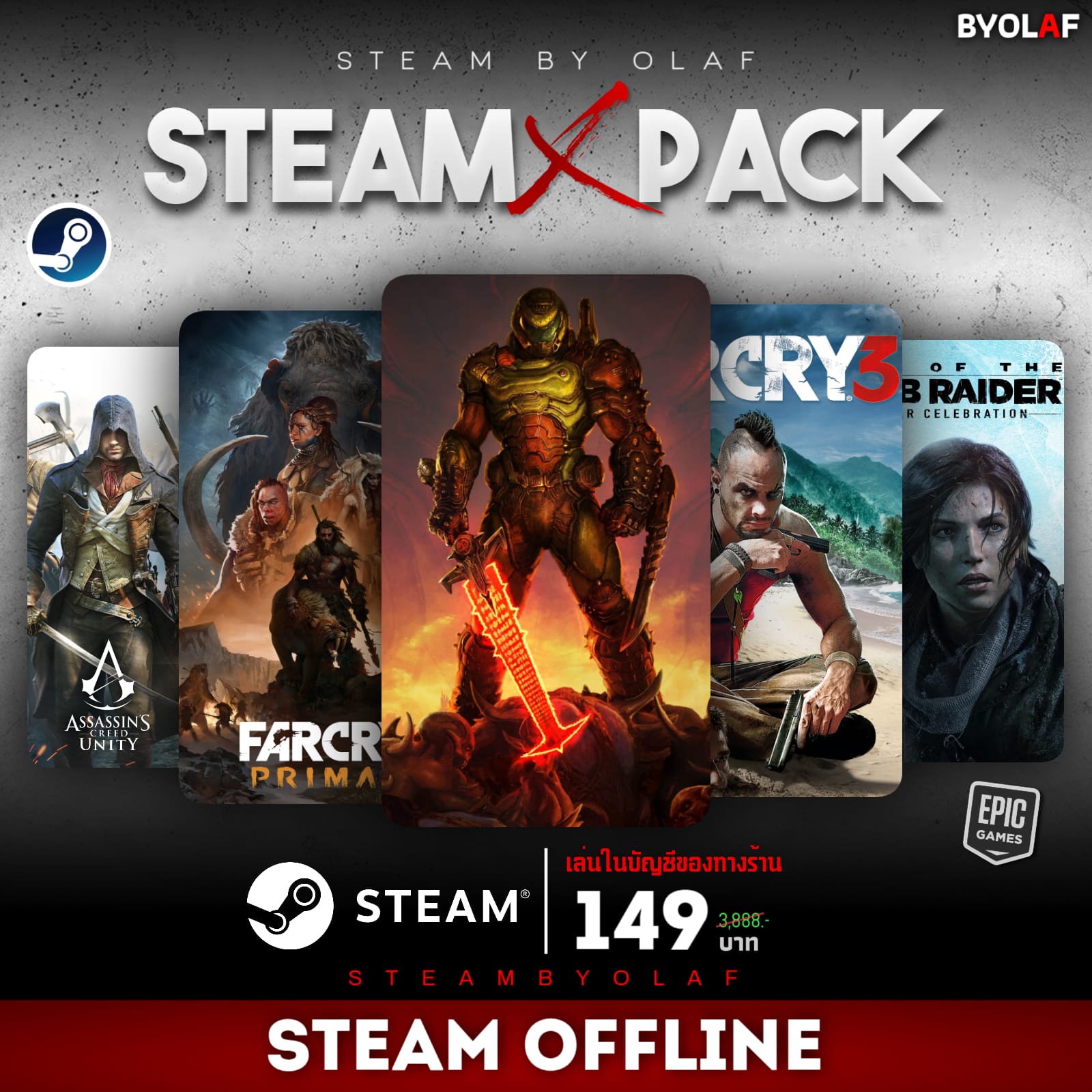 STEAM PACK [OFFLINE] • OLAF SHOP