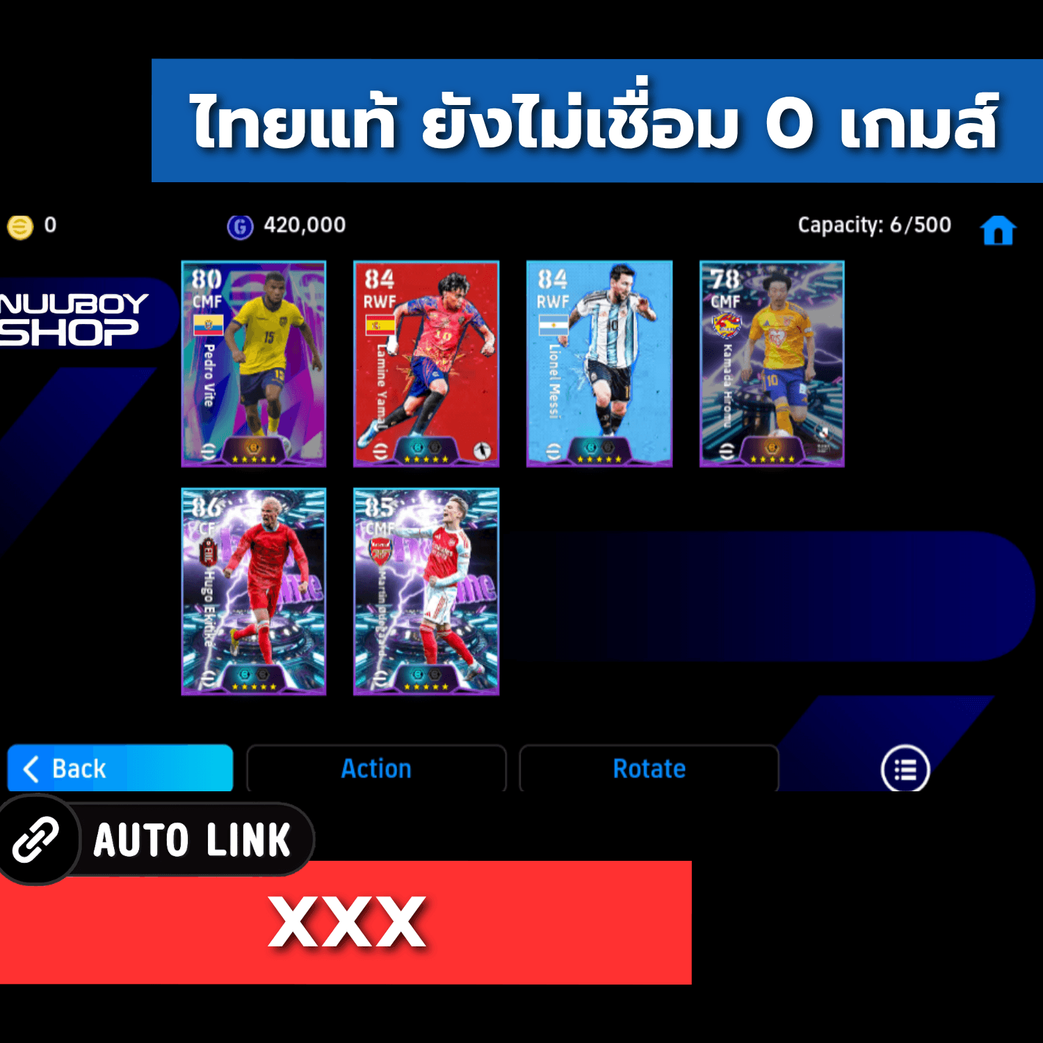 ASGK456639598
