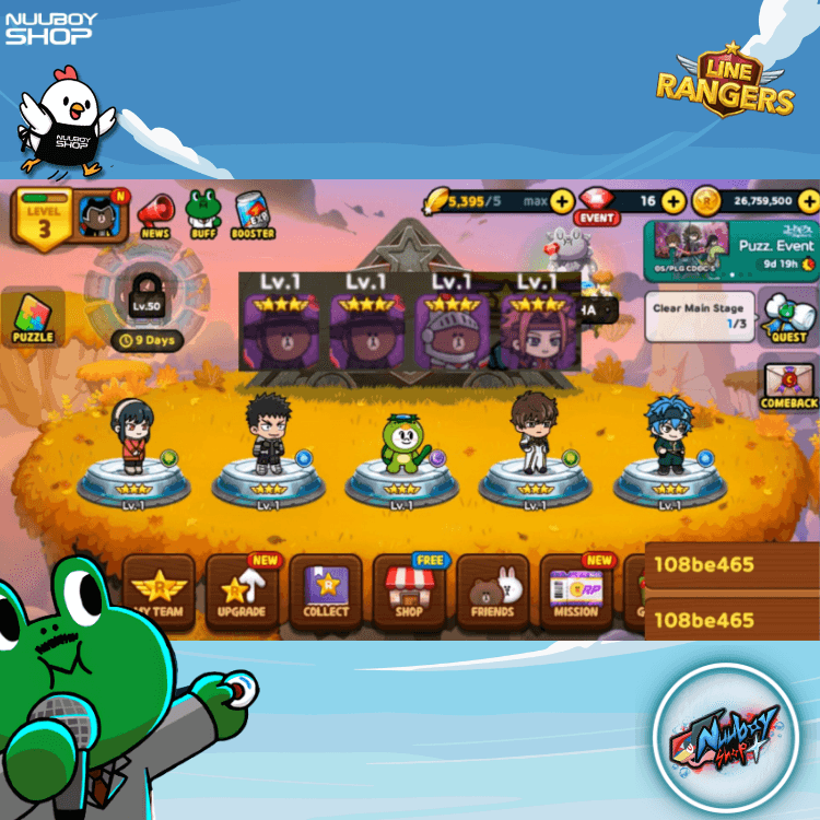 LINE RANGERS ไอดีเทพสุดแกร่ง  