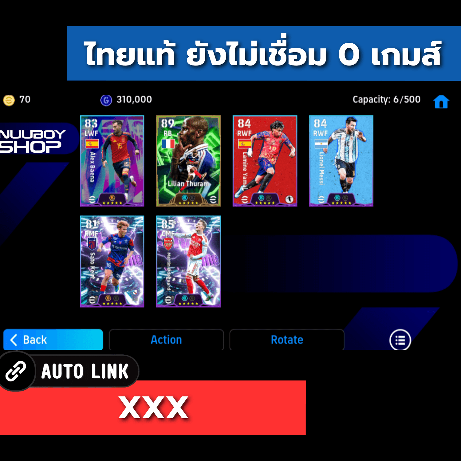 ASKD584094670